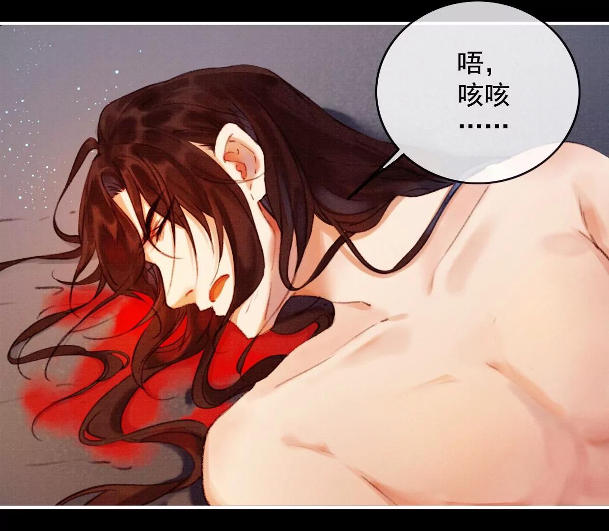 07 裴姐调戏长陵71