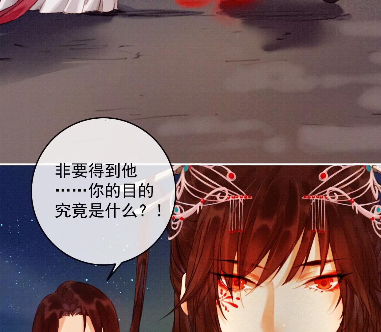 07 裴姐调戏长陵75