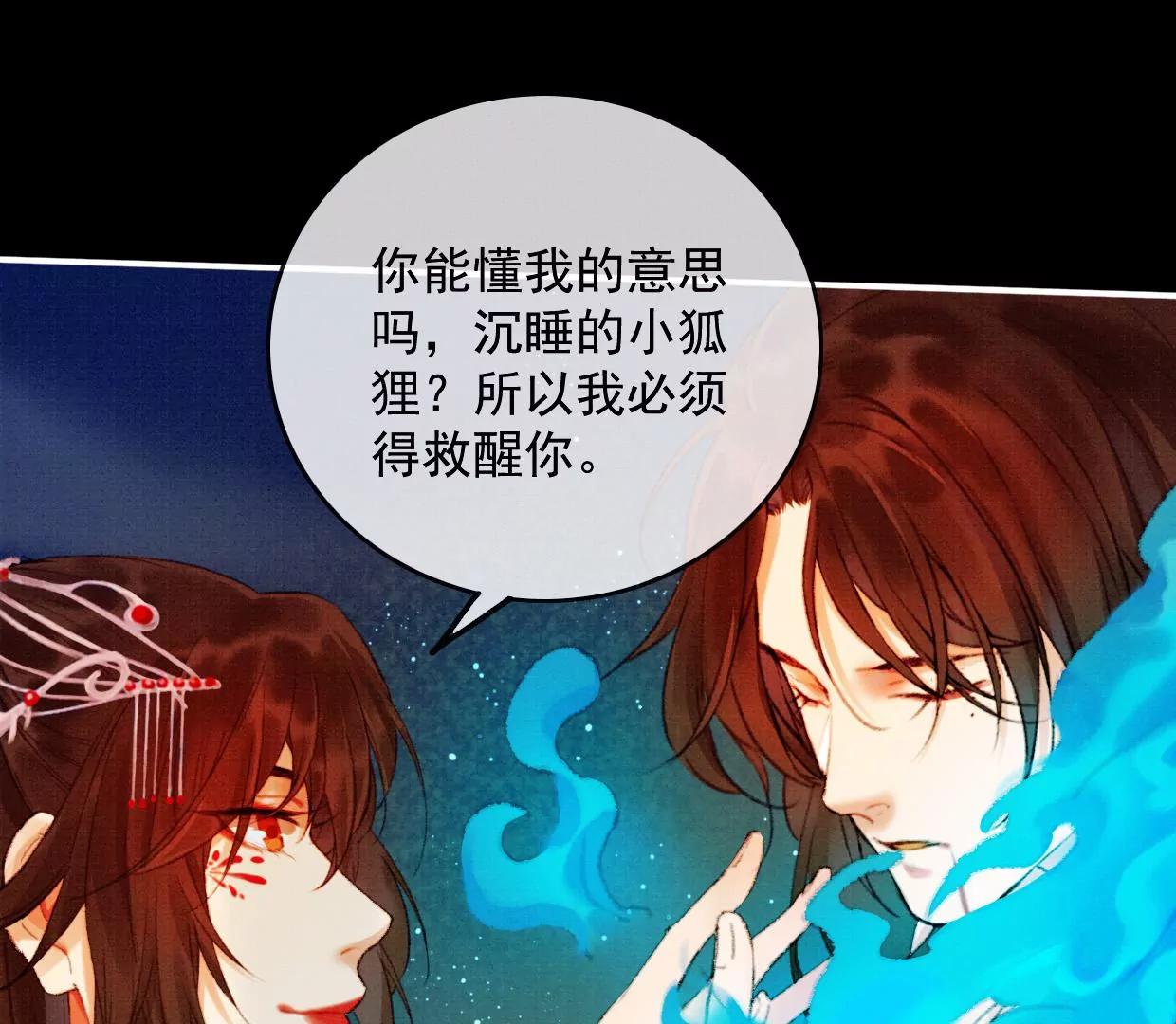 07 裴姐调戏长陵77