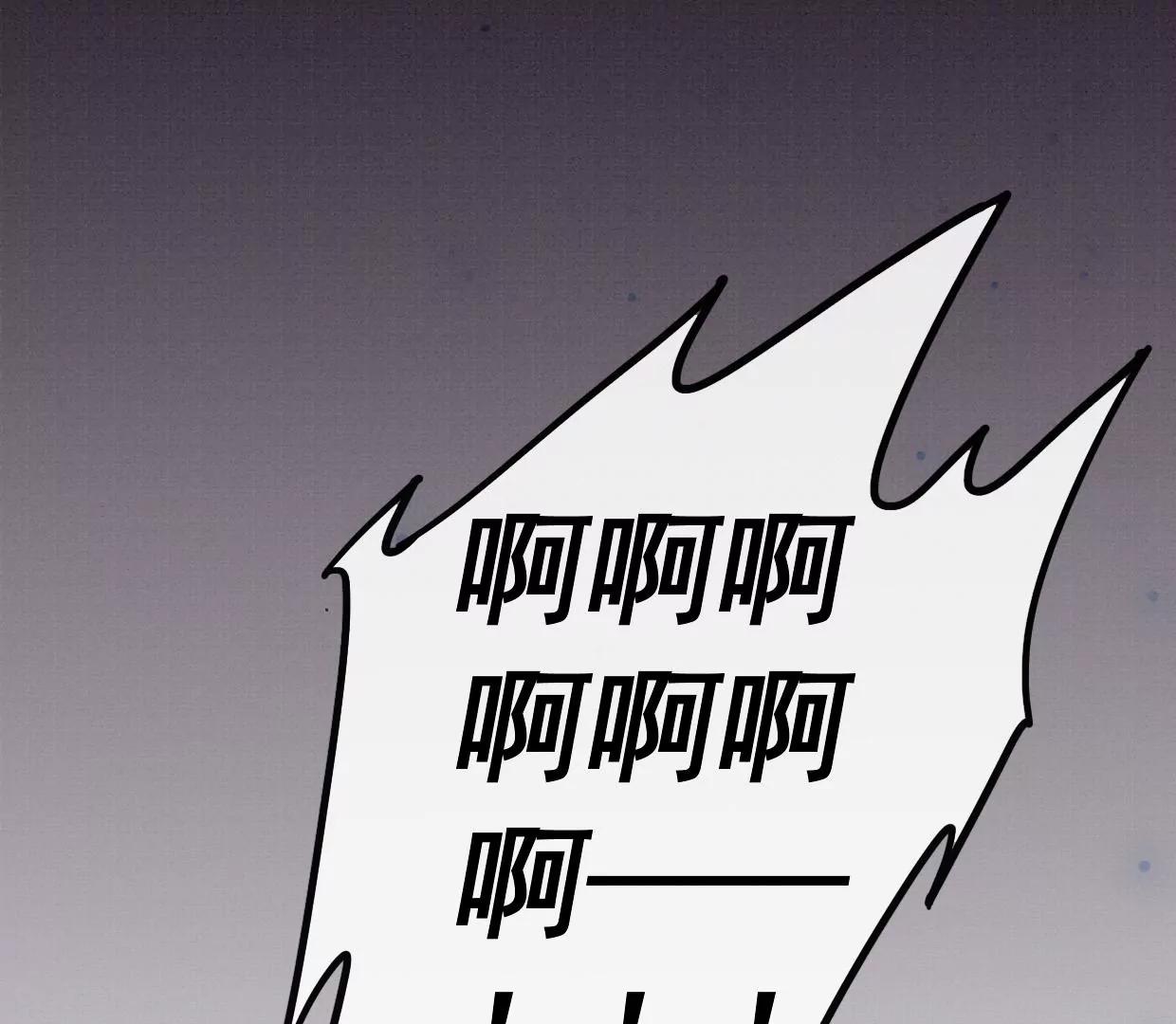 07 裴姐调戏长陵82