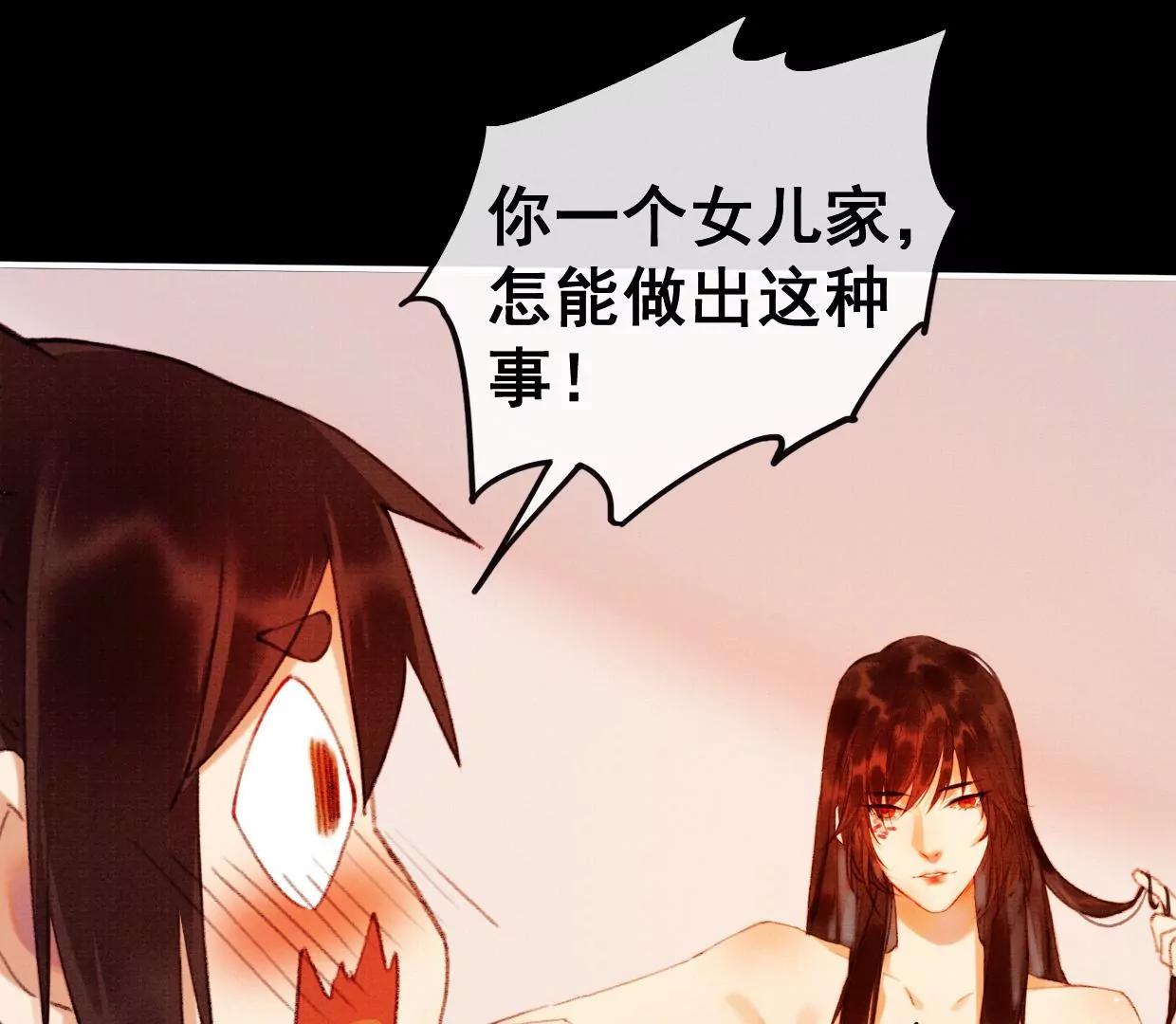 07 裴姐调戏长陵84