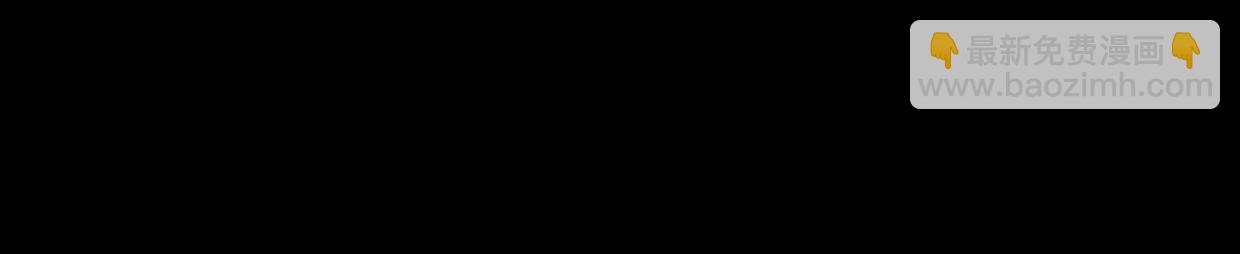 07 裴姐调戏长陵91