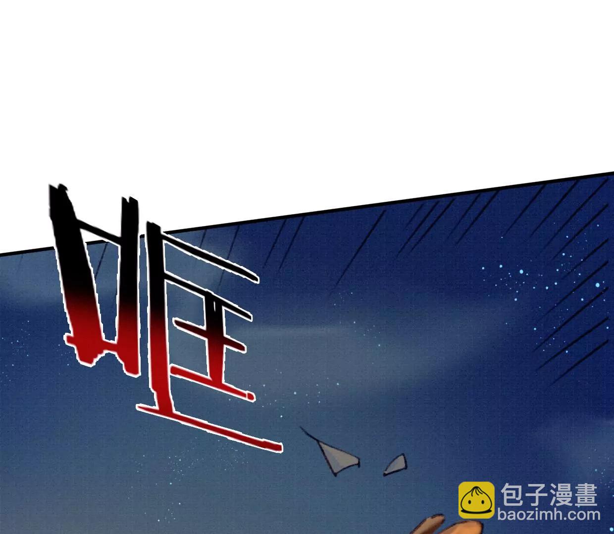 裴姐表白长陵24
