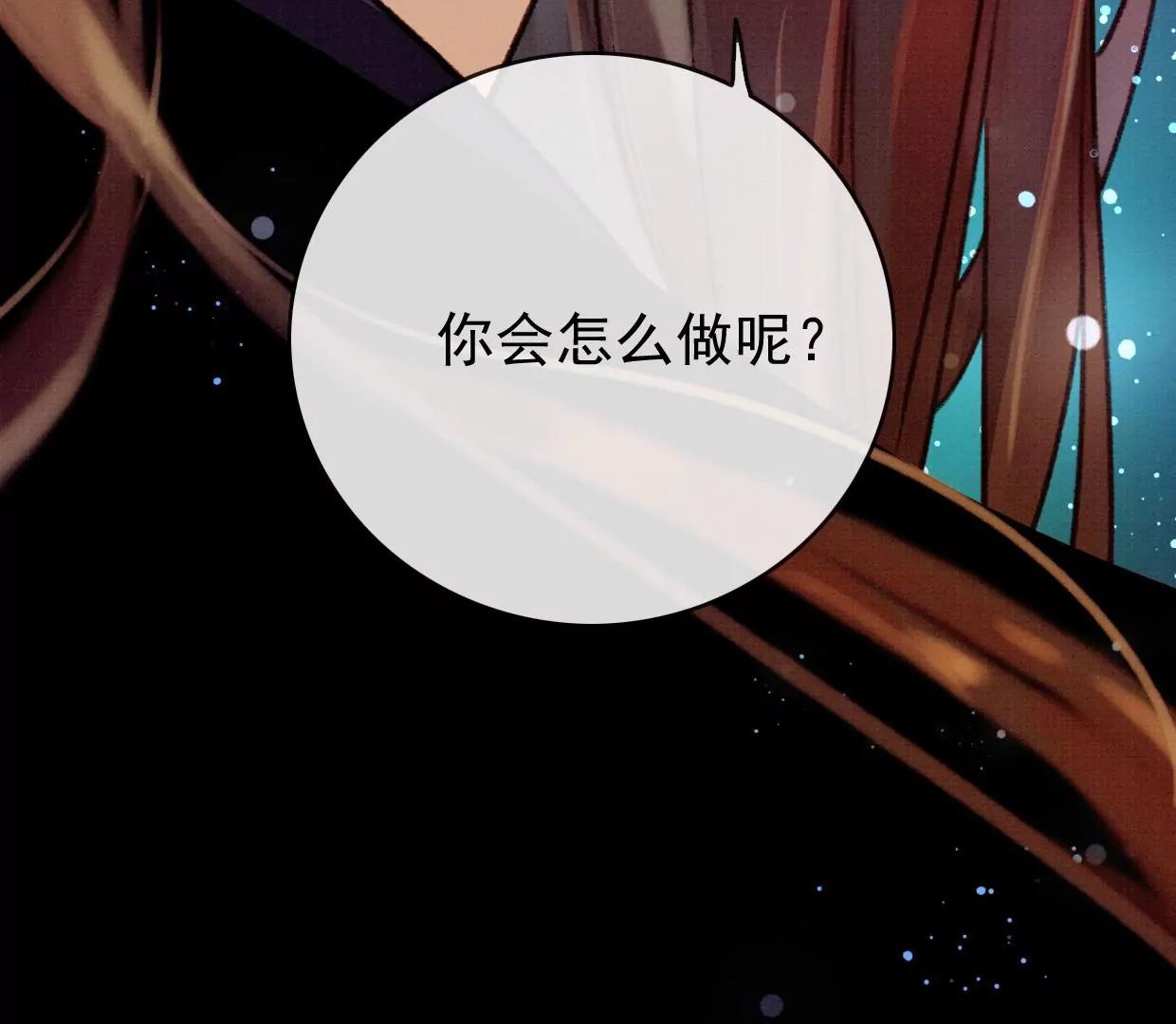 裴姐表白长陵37