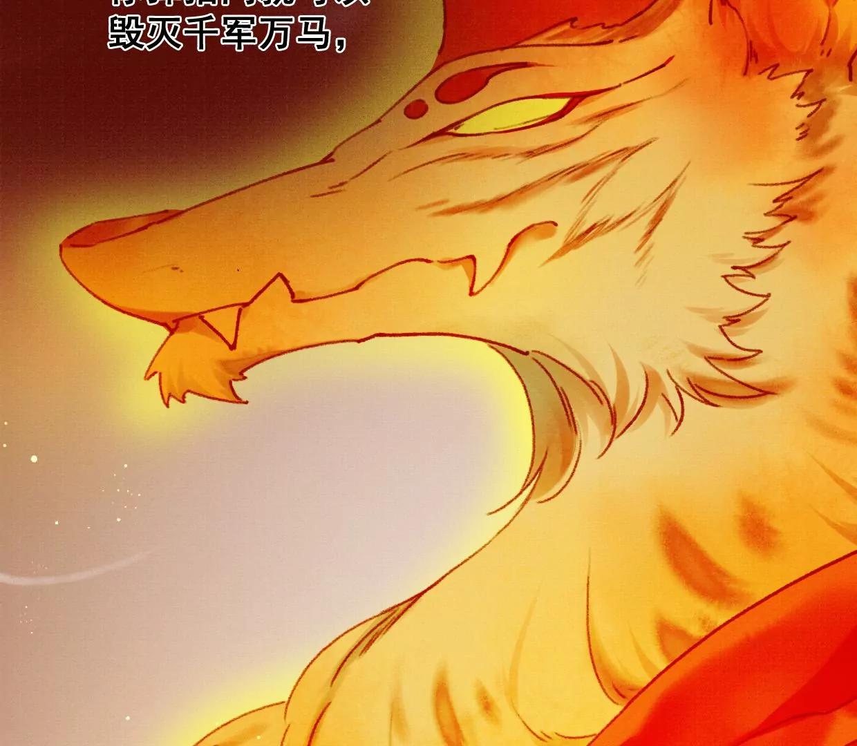 裴姐表白长陵60