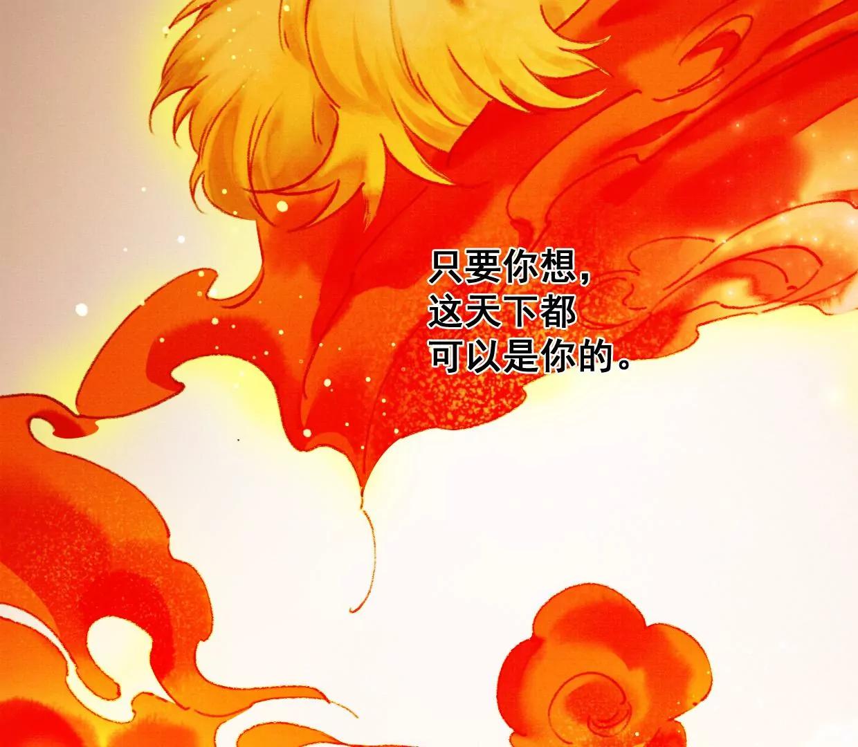裴姐表白长陵61