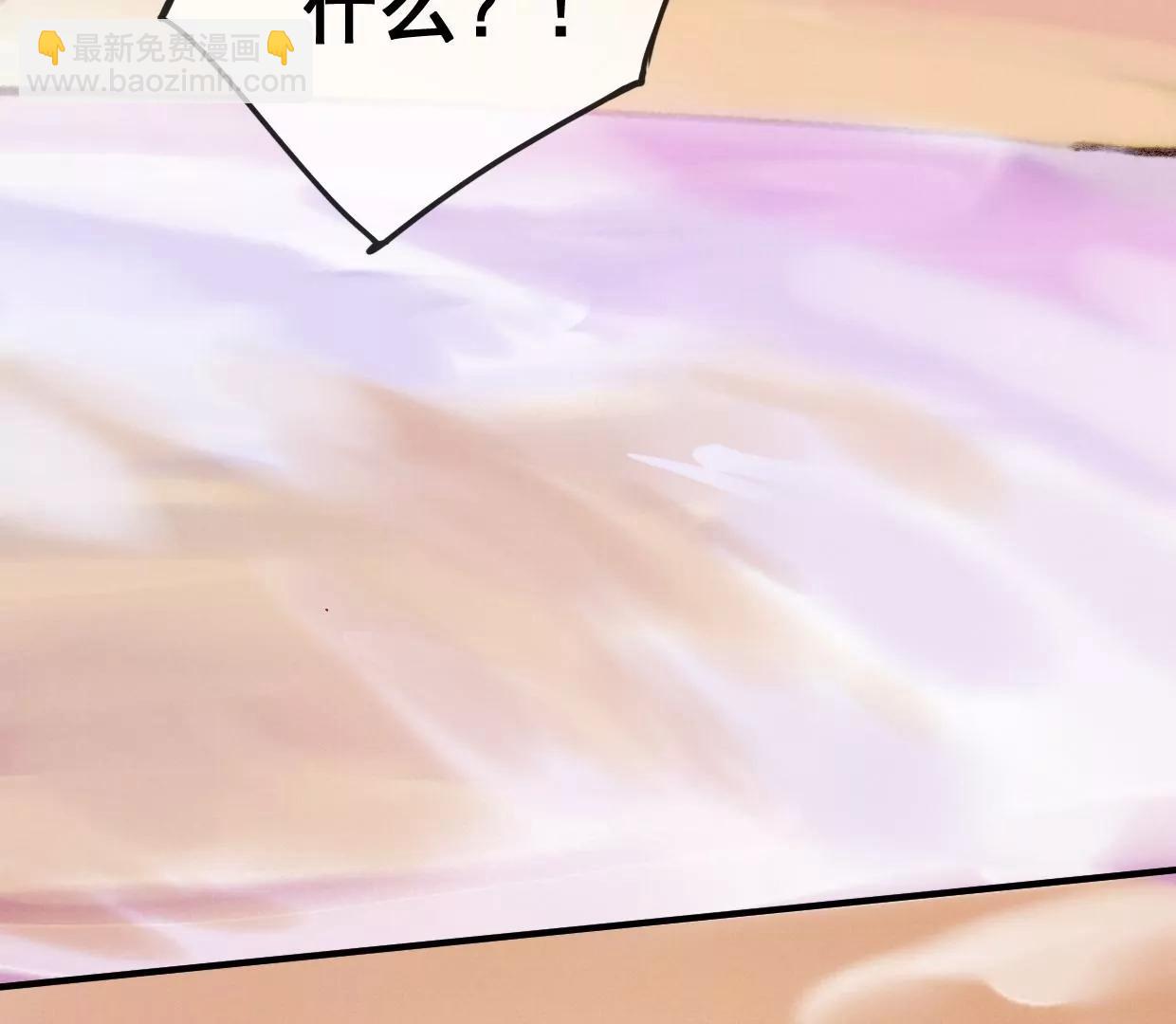 裴姐表白长陵68