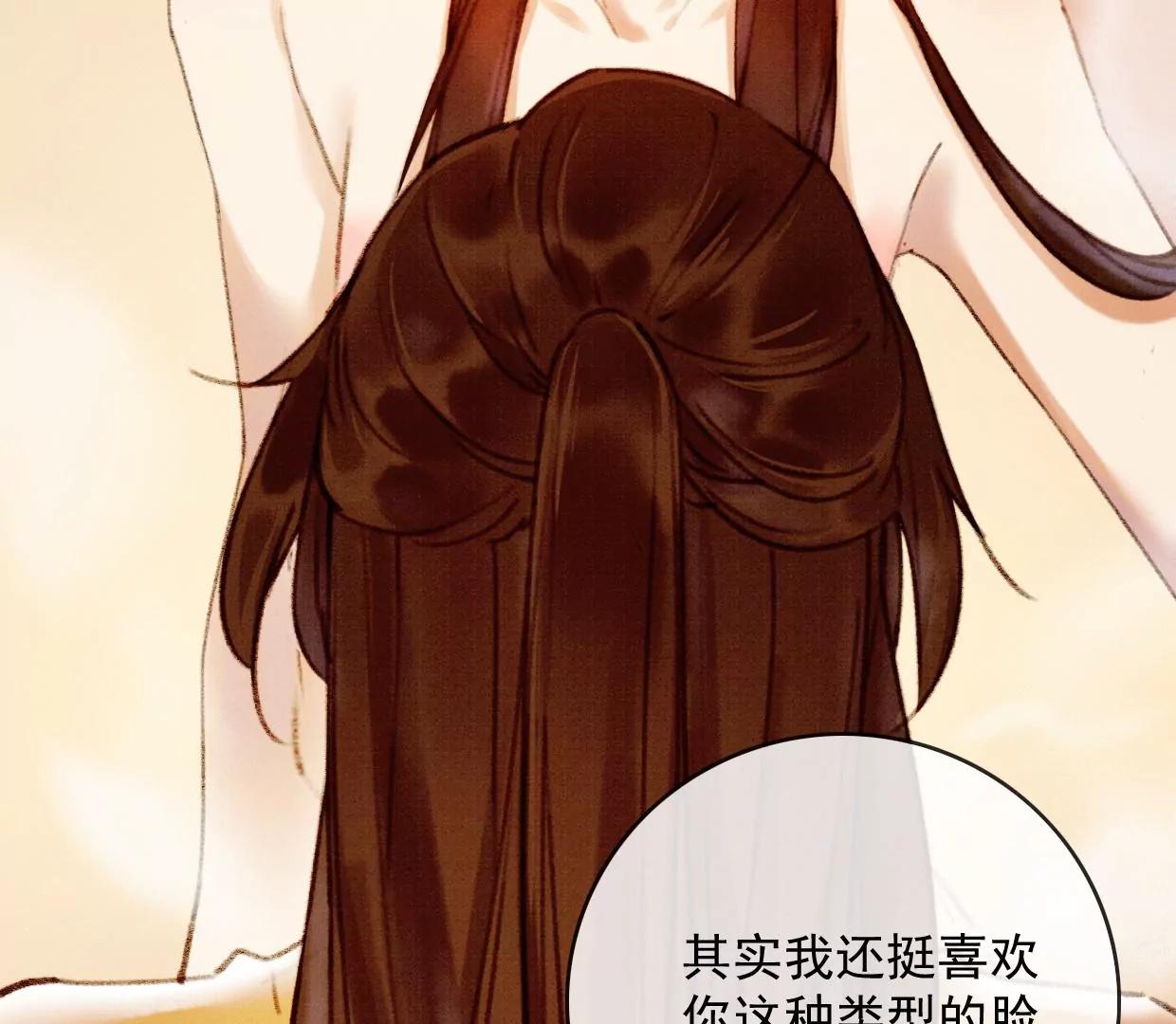 裴姐表白长陵70