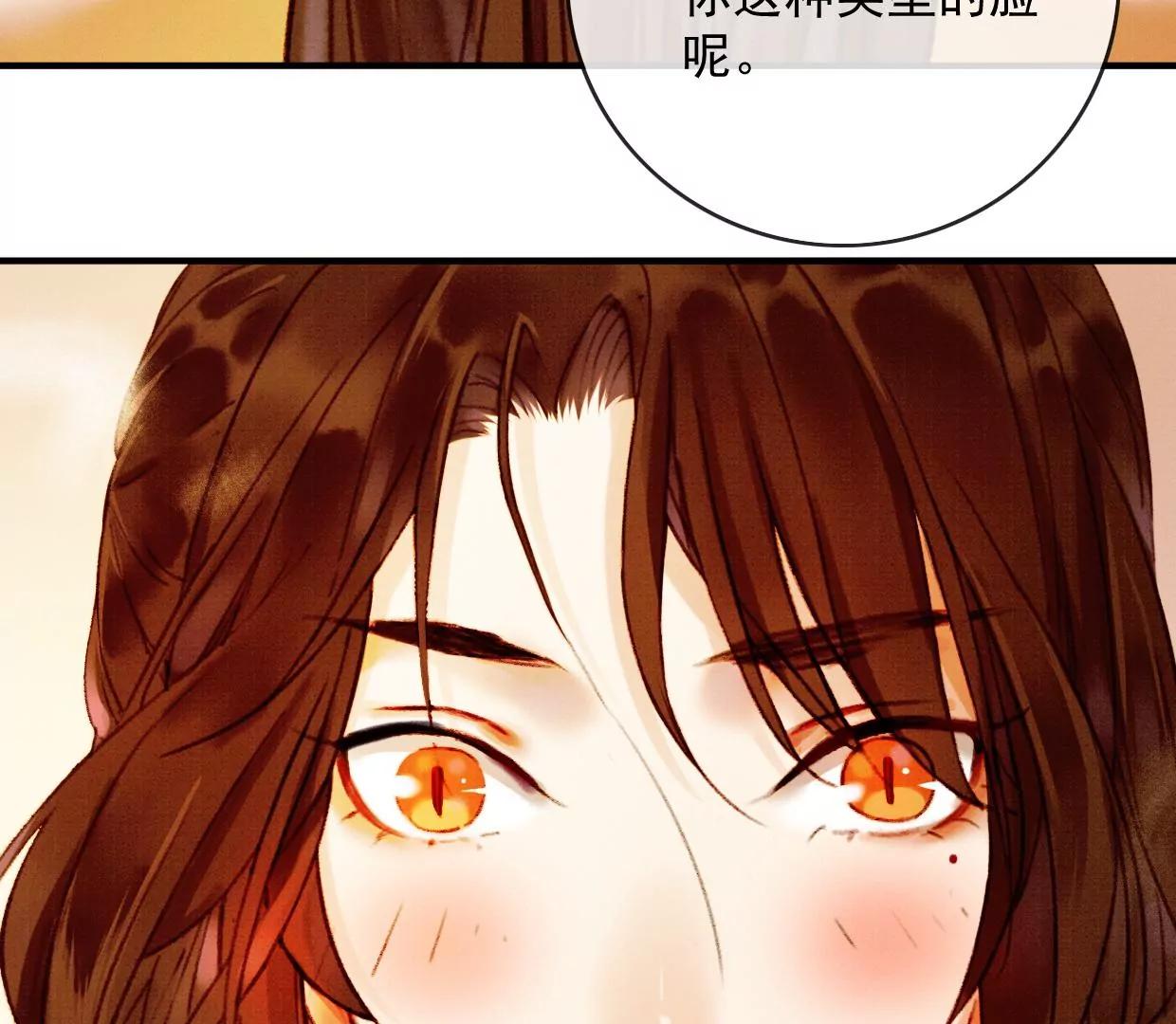 裴姐表白长陵71