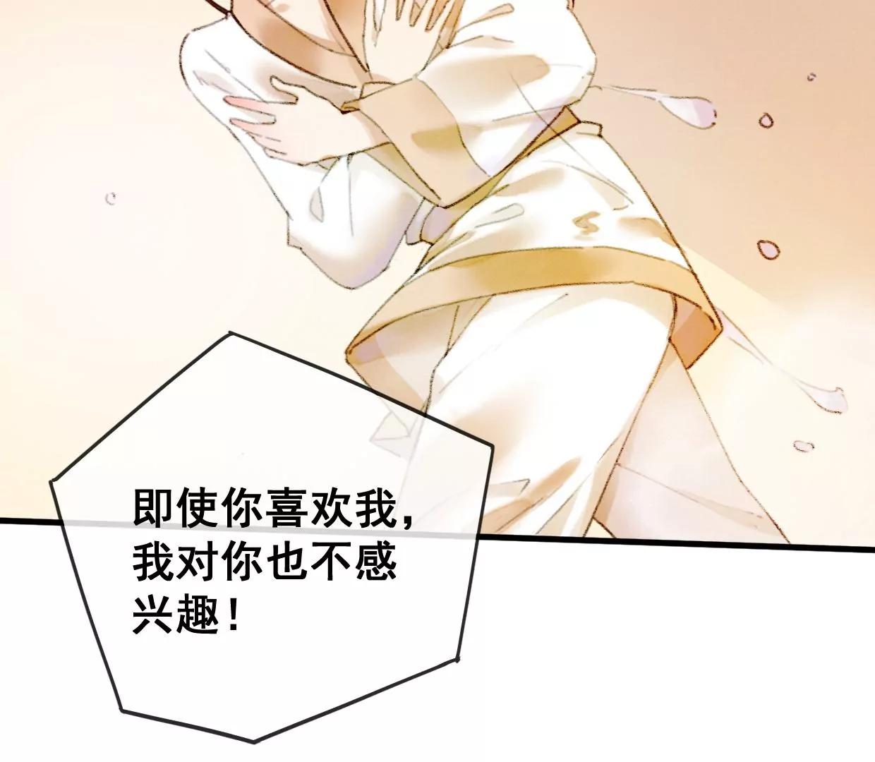 裴姐表白长陵77