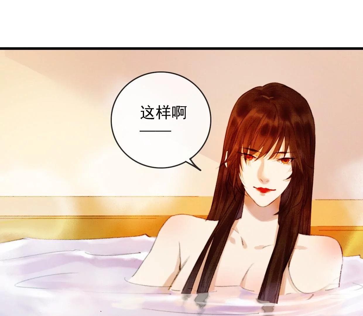 裴姐表白长陵78