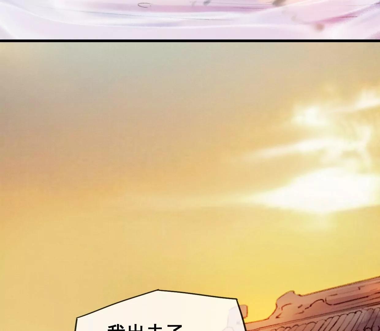 裴姐表白长陵79