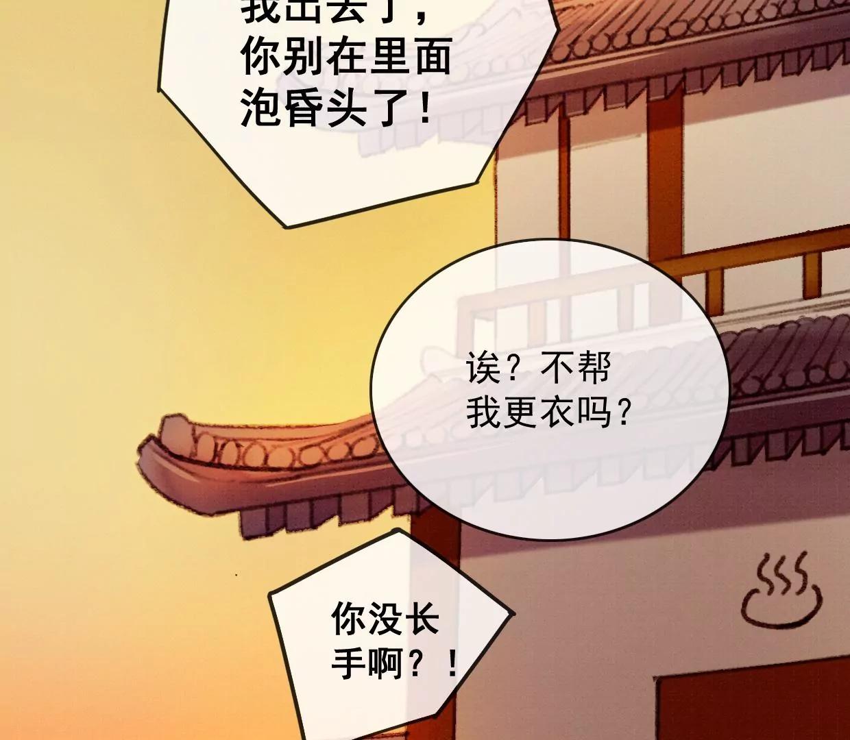 裴姐表白长陵80