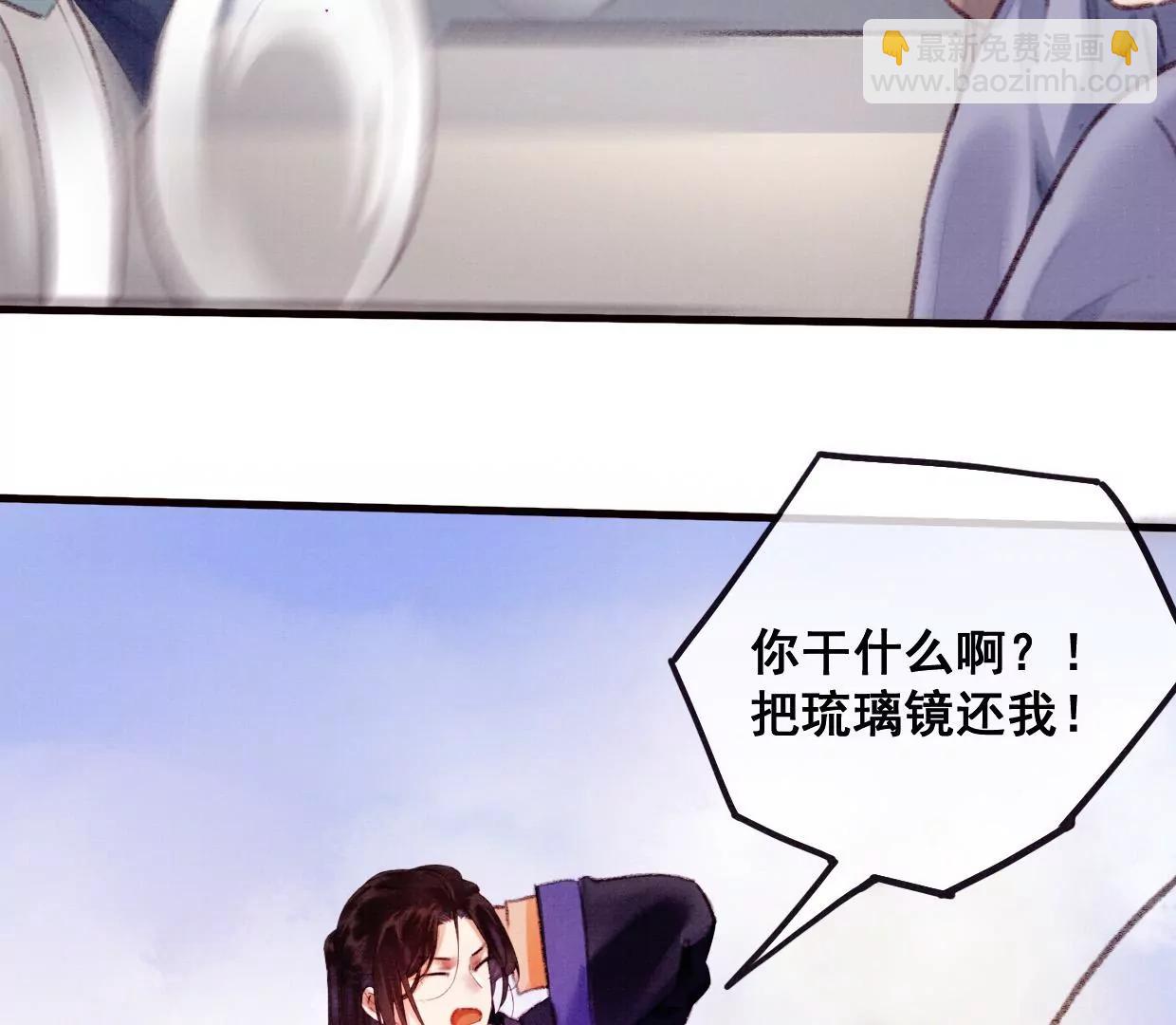 09 裴姐长陵同居31