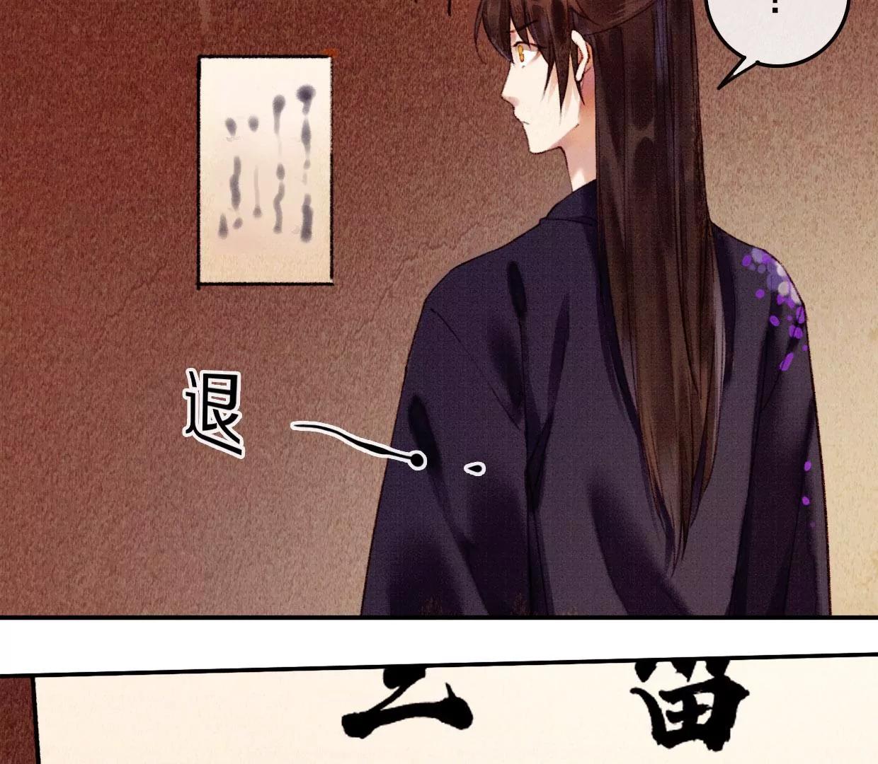 10 曹小姐驾到！11