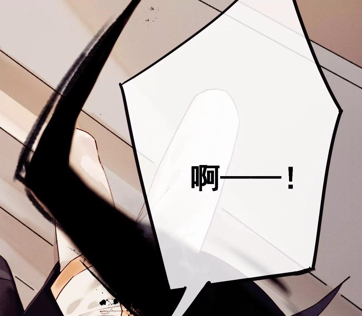 10 曹小姐驾到！14
