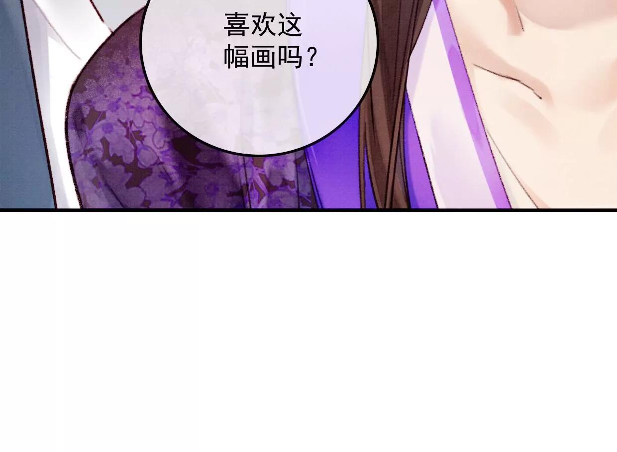 10 曹小姐驾到！33