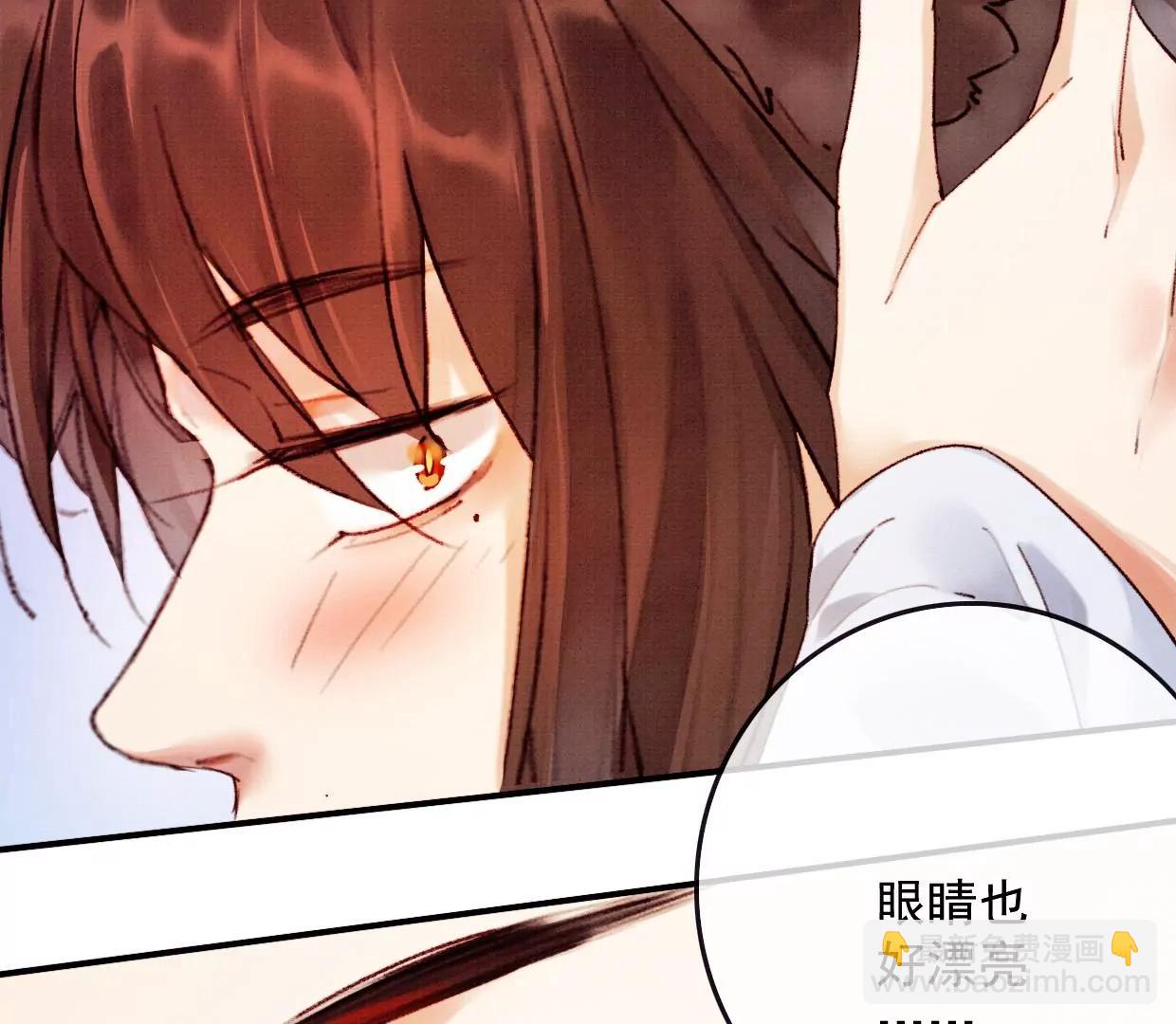 10 曹小姐驾到！84