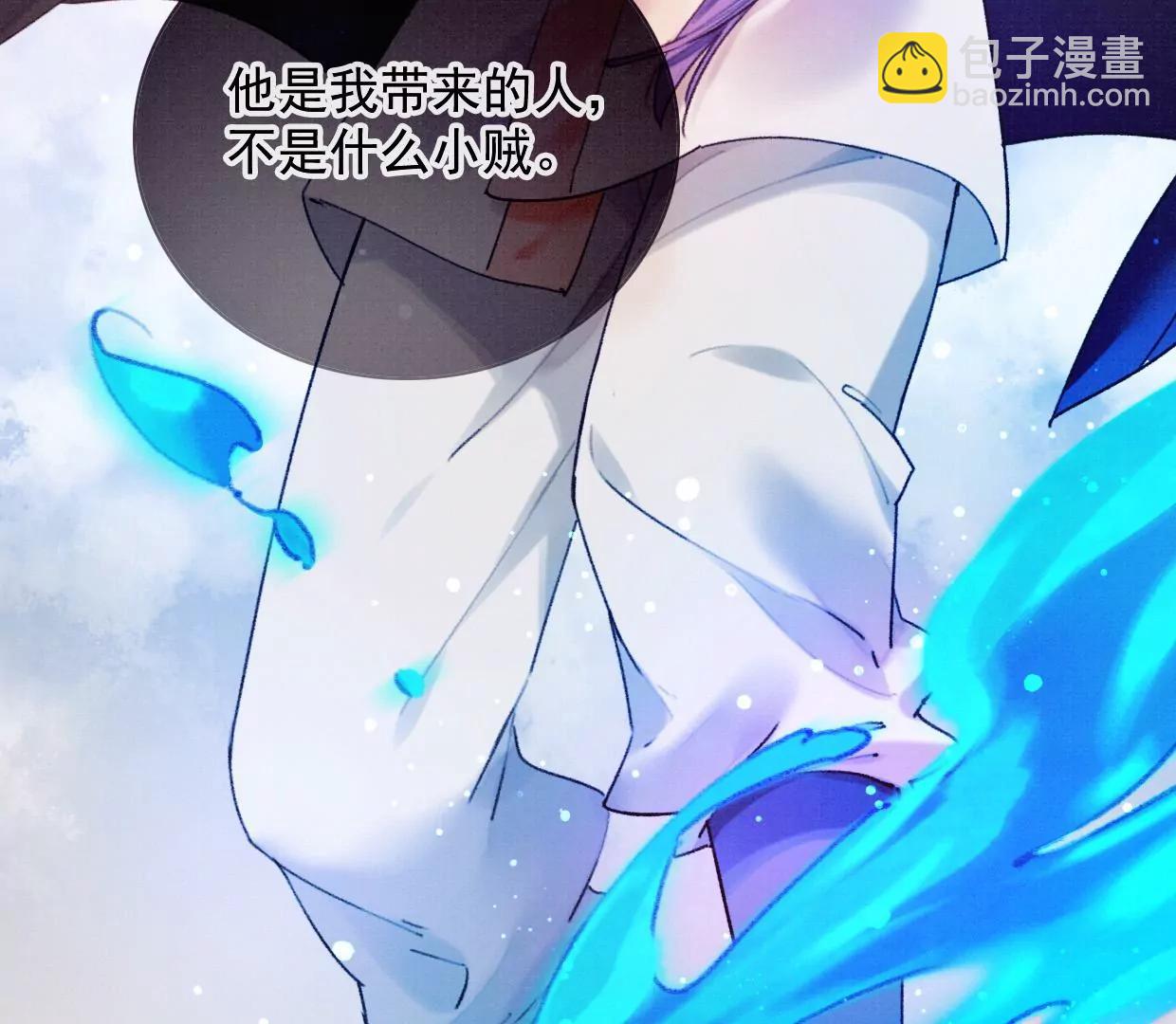 11 长陵吃醋19