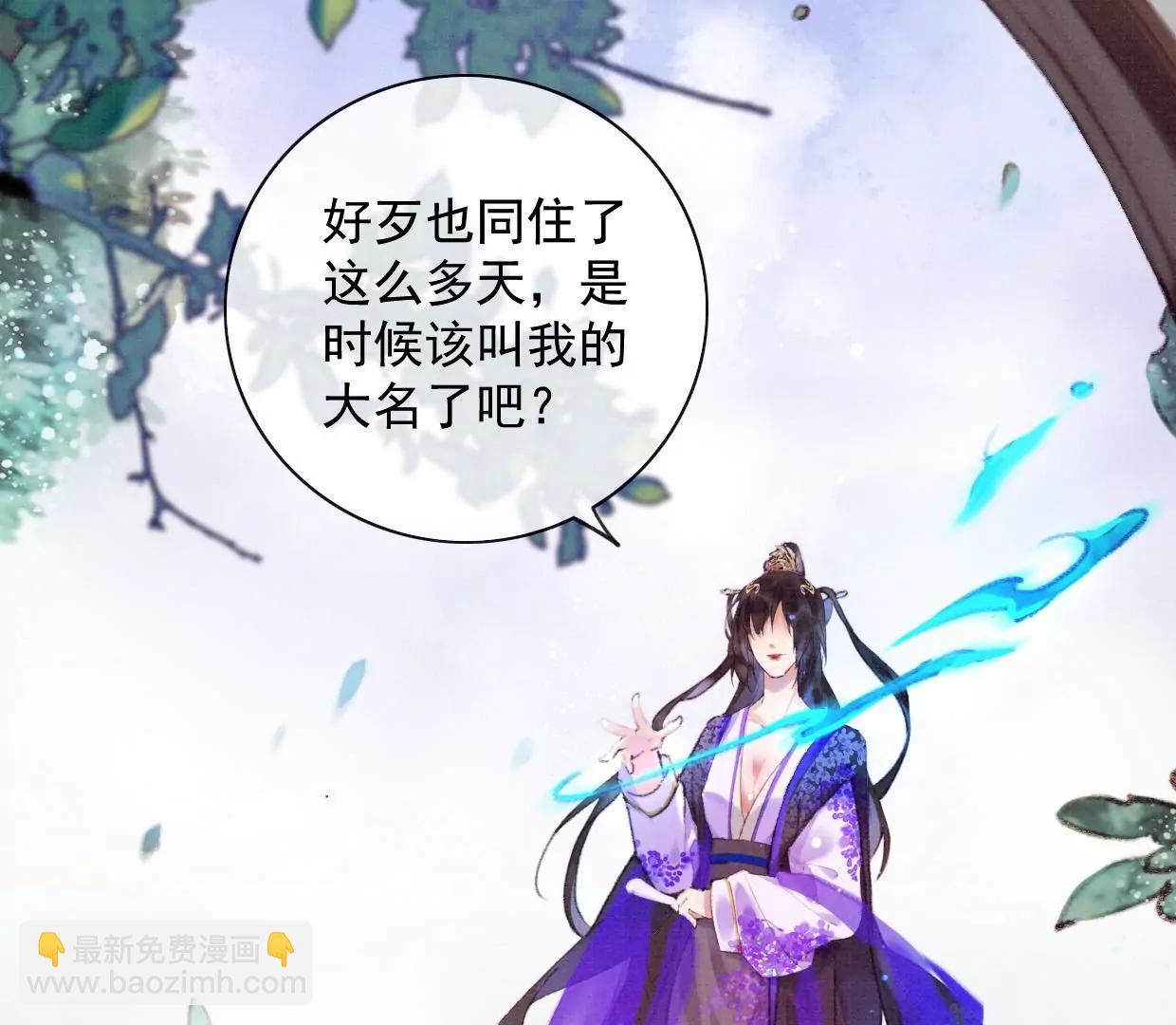 11 长陵吃醋23