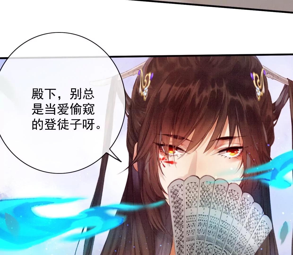 11 长陵吃醋25