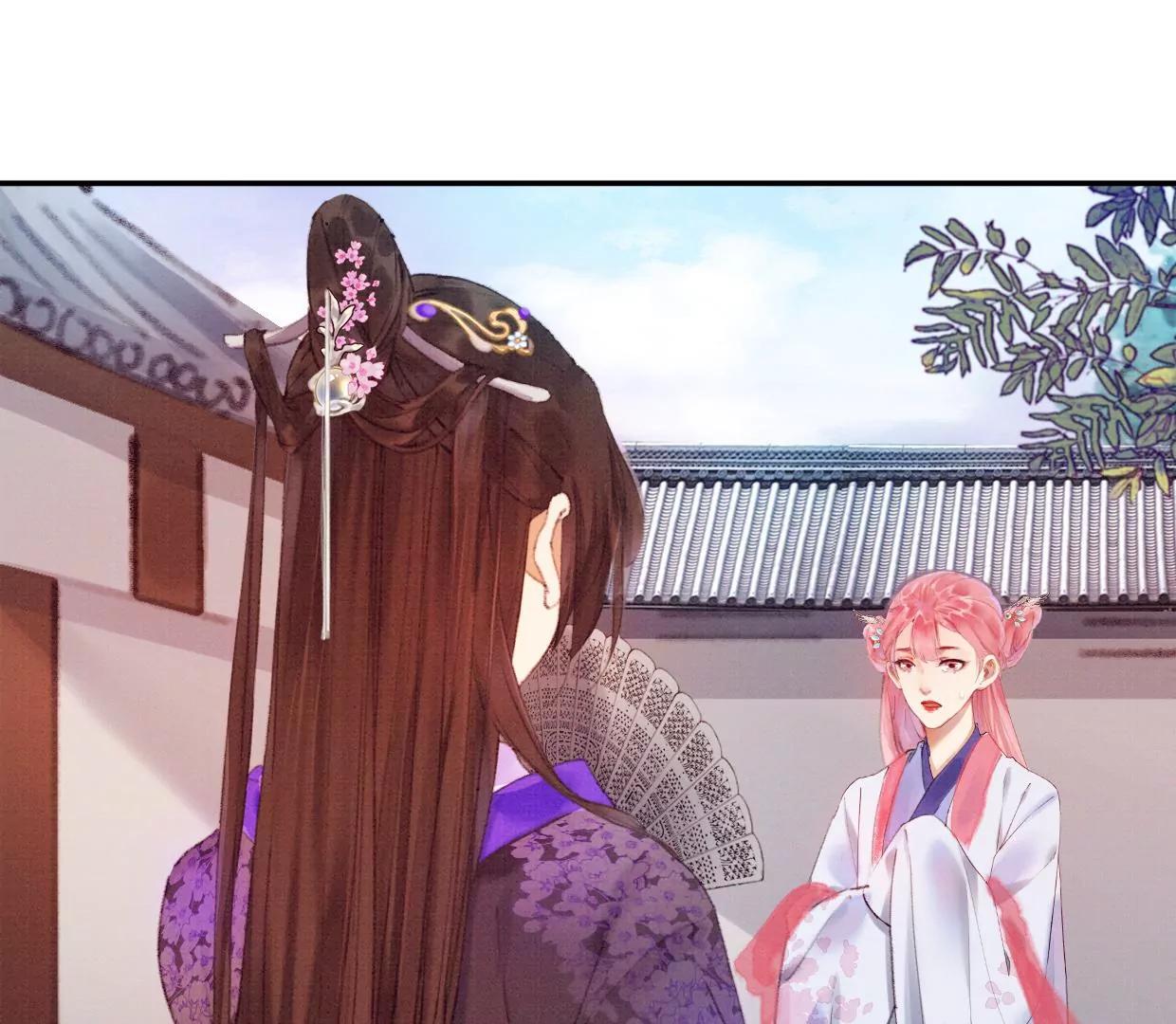 11 长陵吃醋27