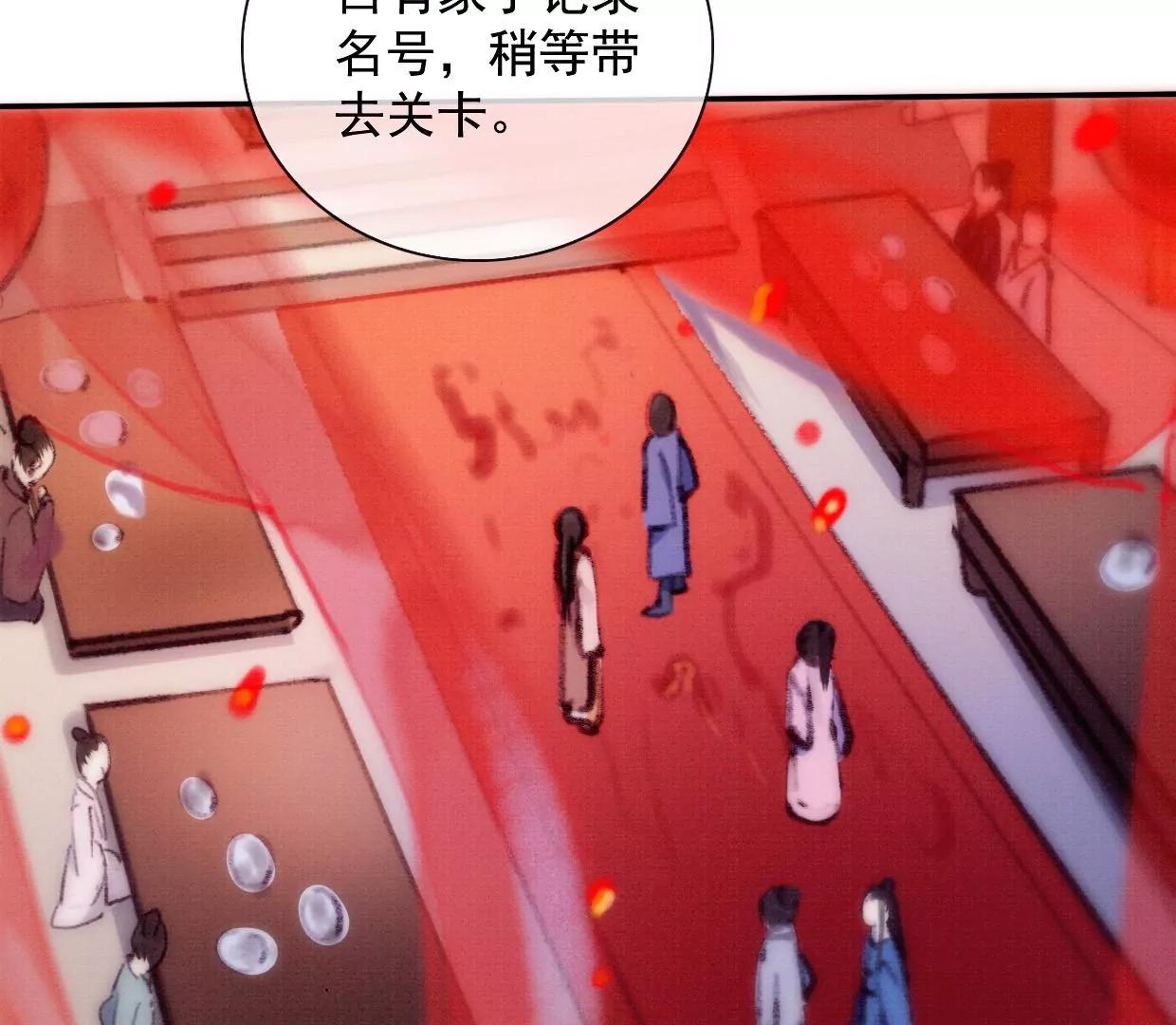 11 长陵吃醋51