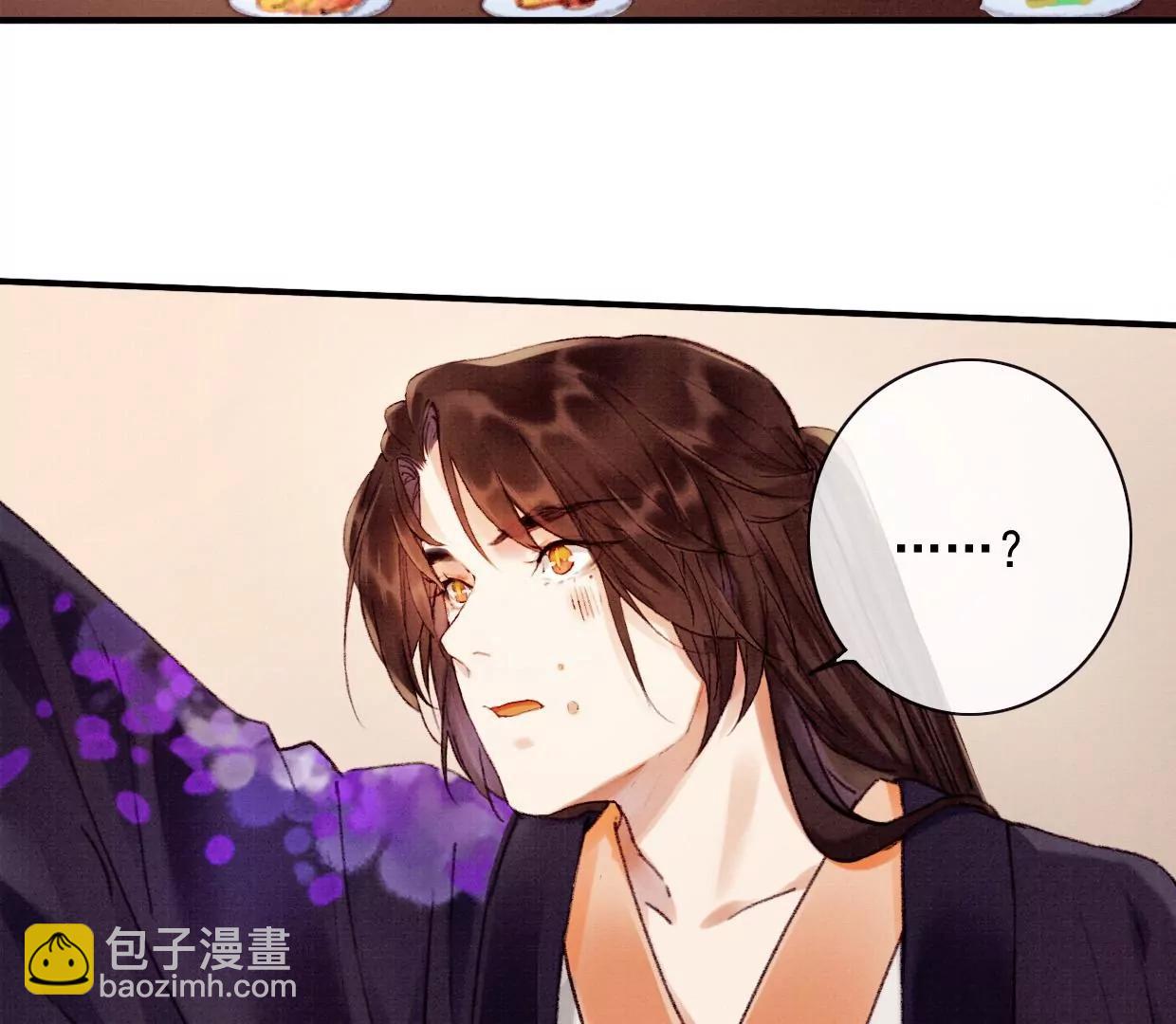 11 长陵吃醋60