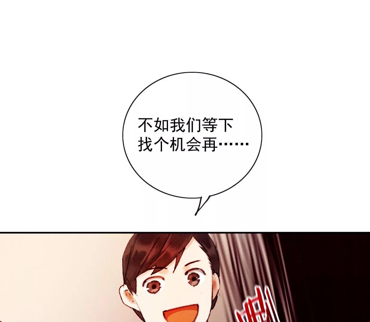 11 长陵吃醋68