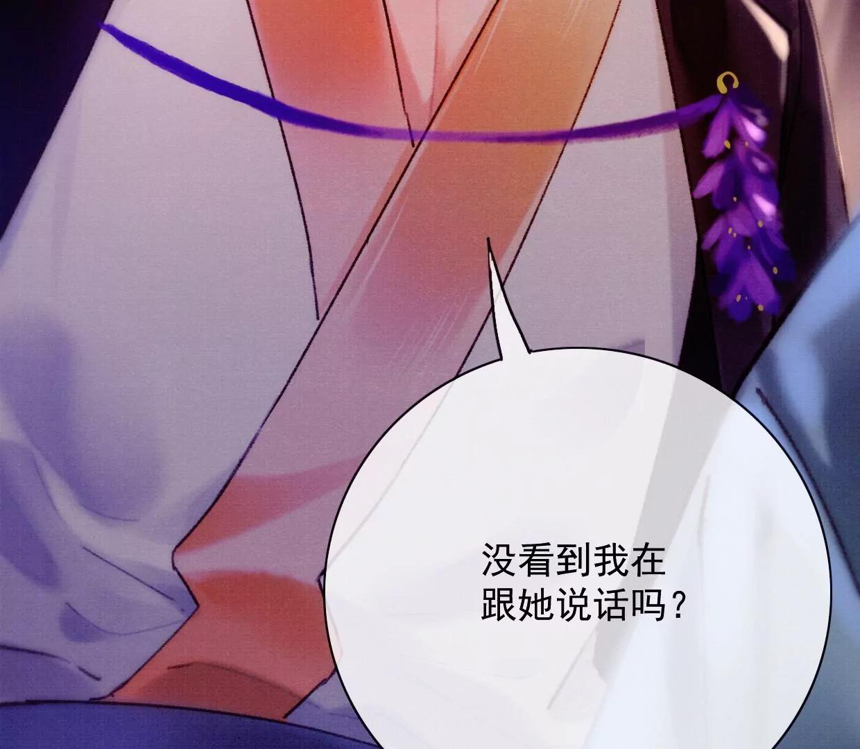 11 长陵吃醋72
