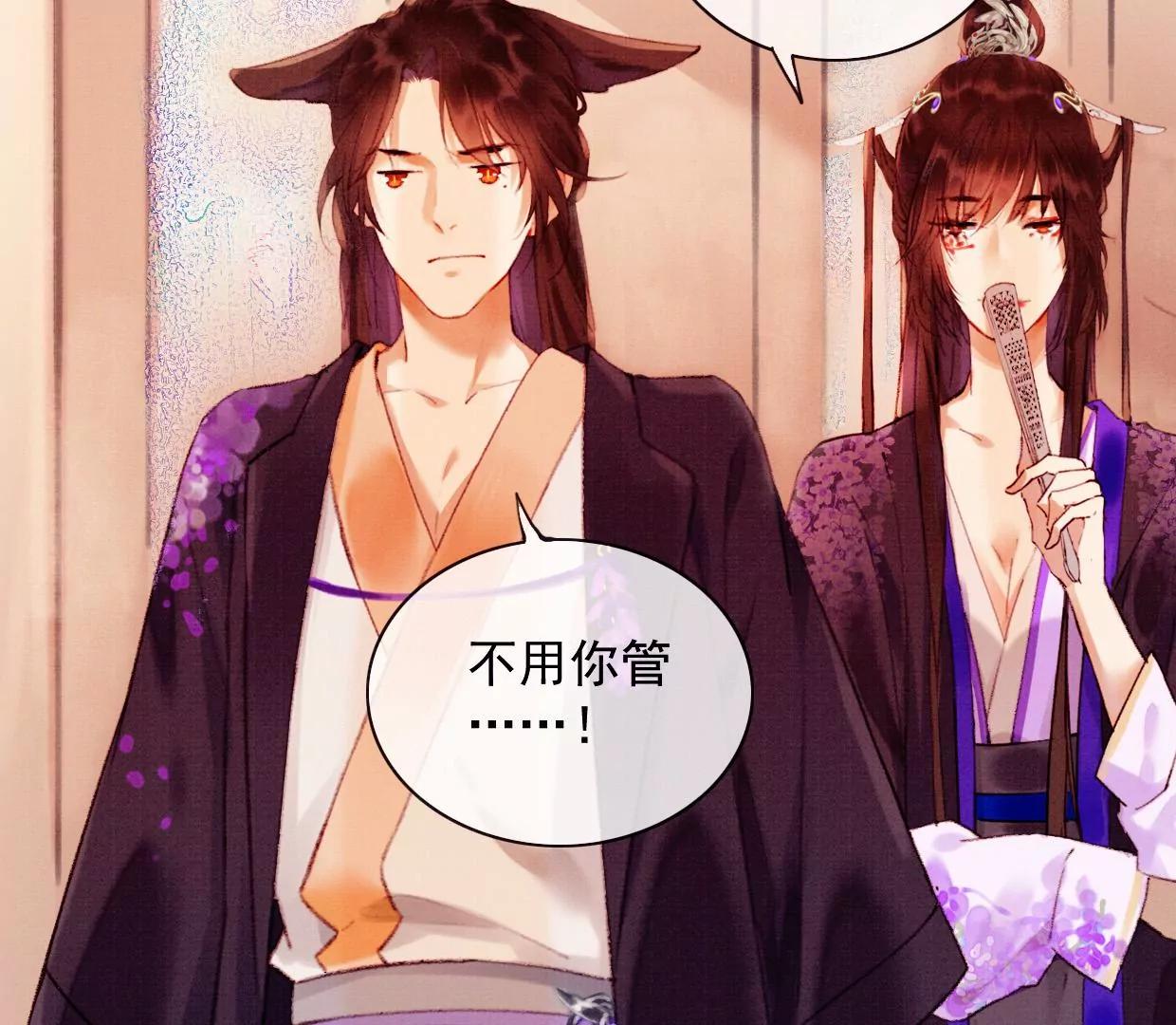 11 长陵吃醋76