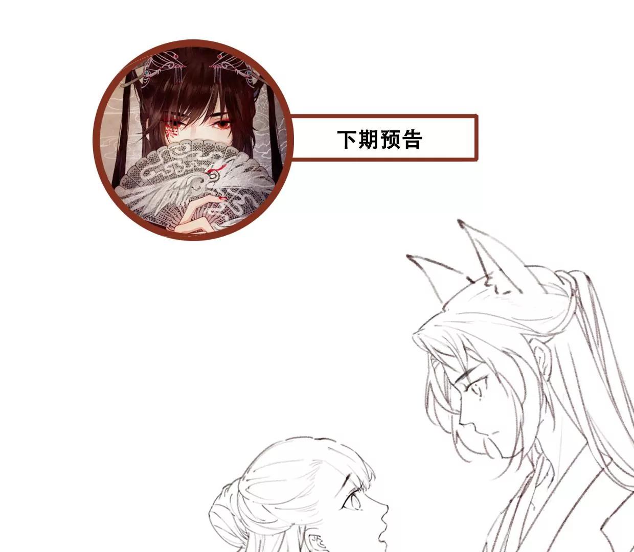 11 长陵吃醋78
