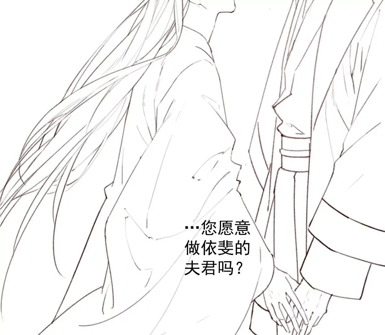 11 长陵吃醋79