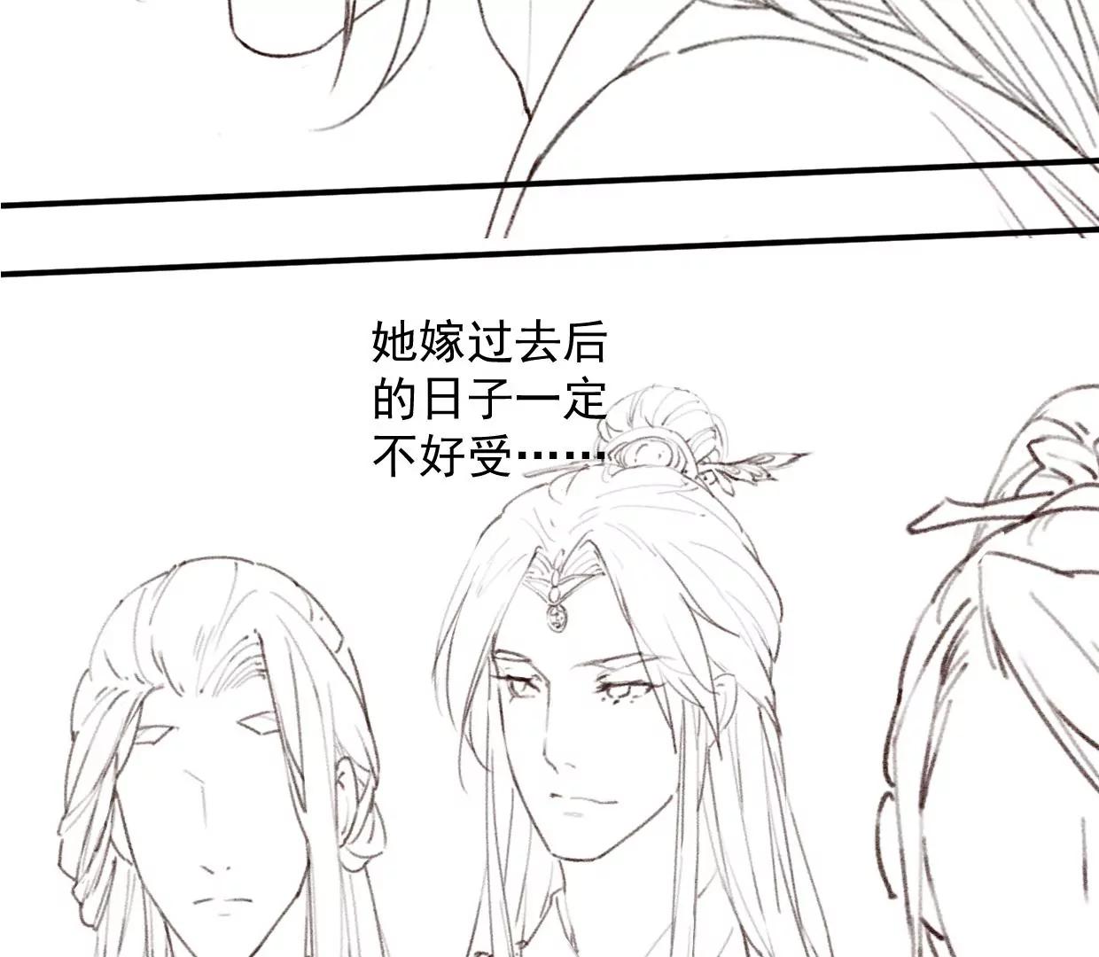 11 长陵吃醋82