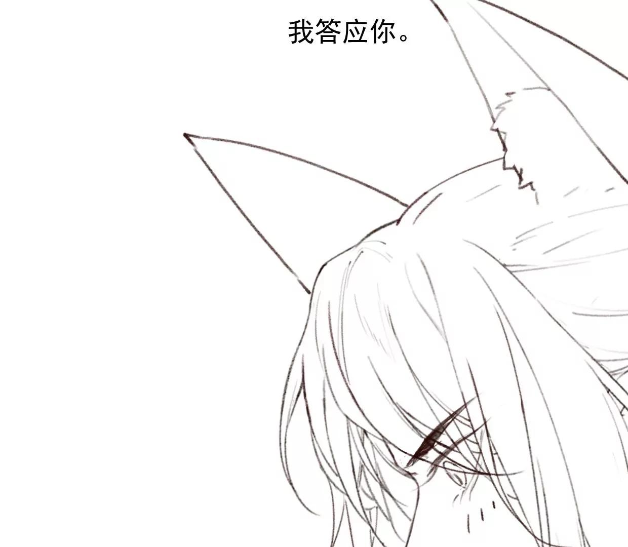 11 长陵吃醋84