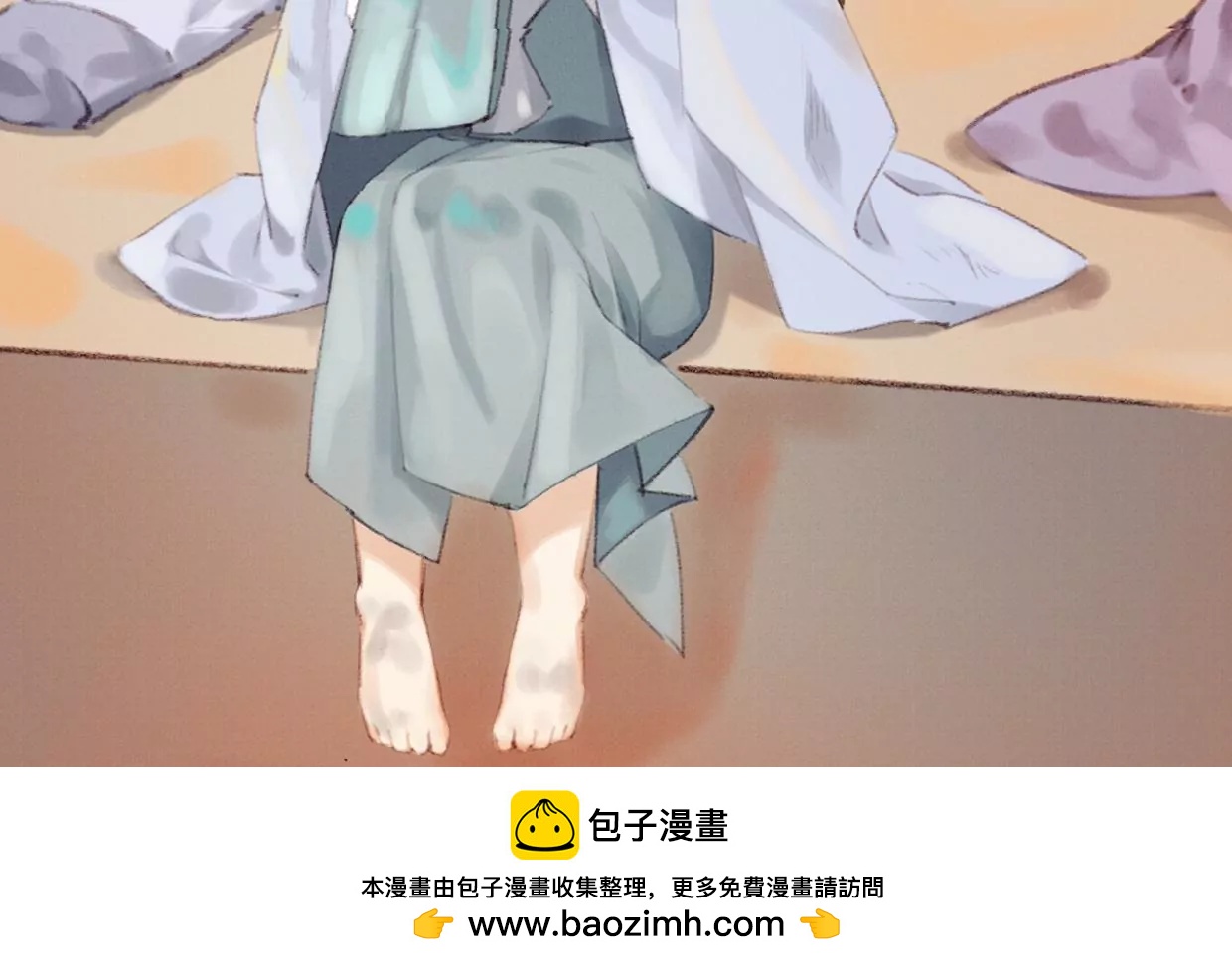 11 长陵吃醋89