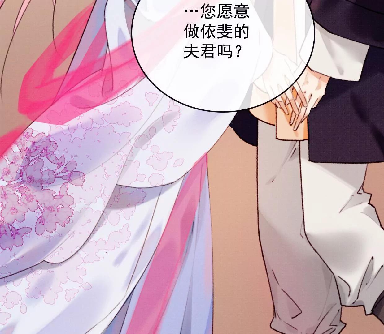 12 长陵曹小姐私定终生101