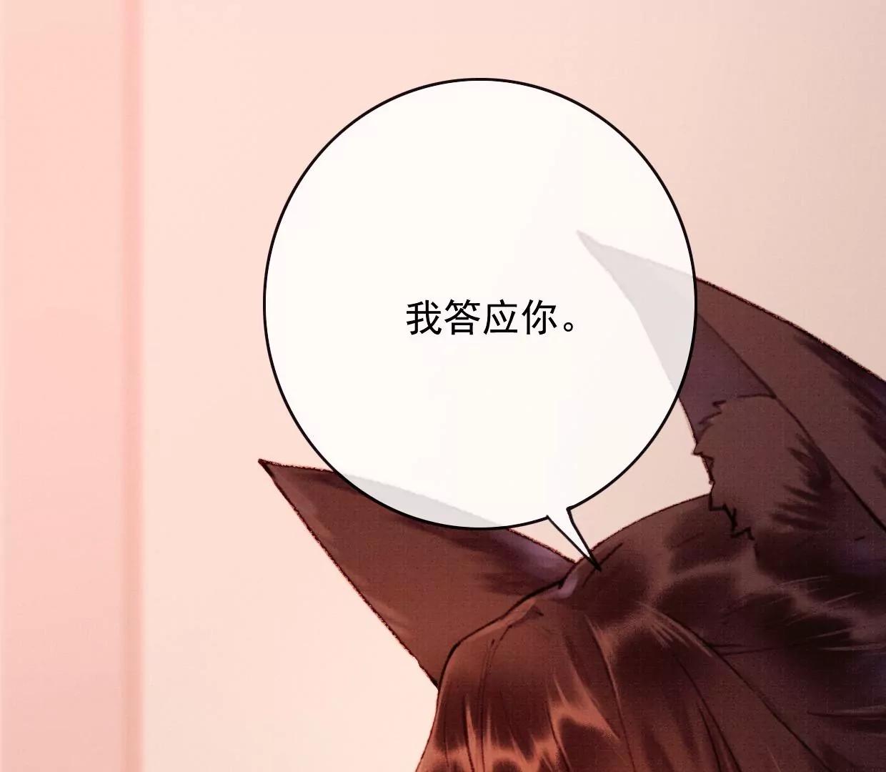 12 长陵曹小姐私定终生109