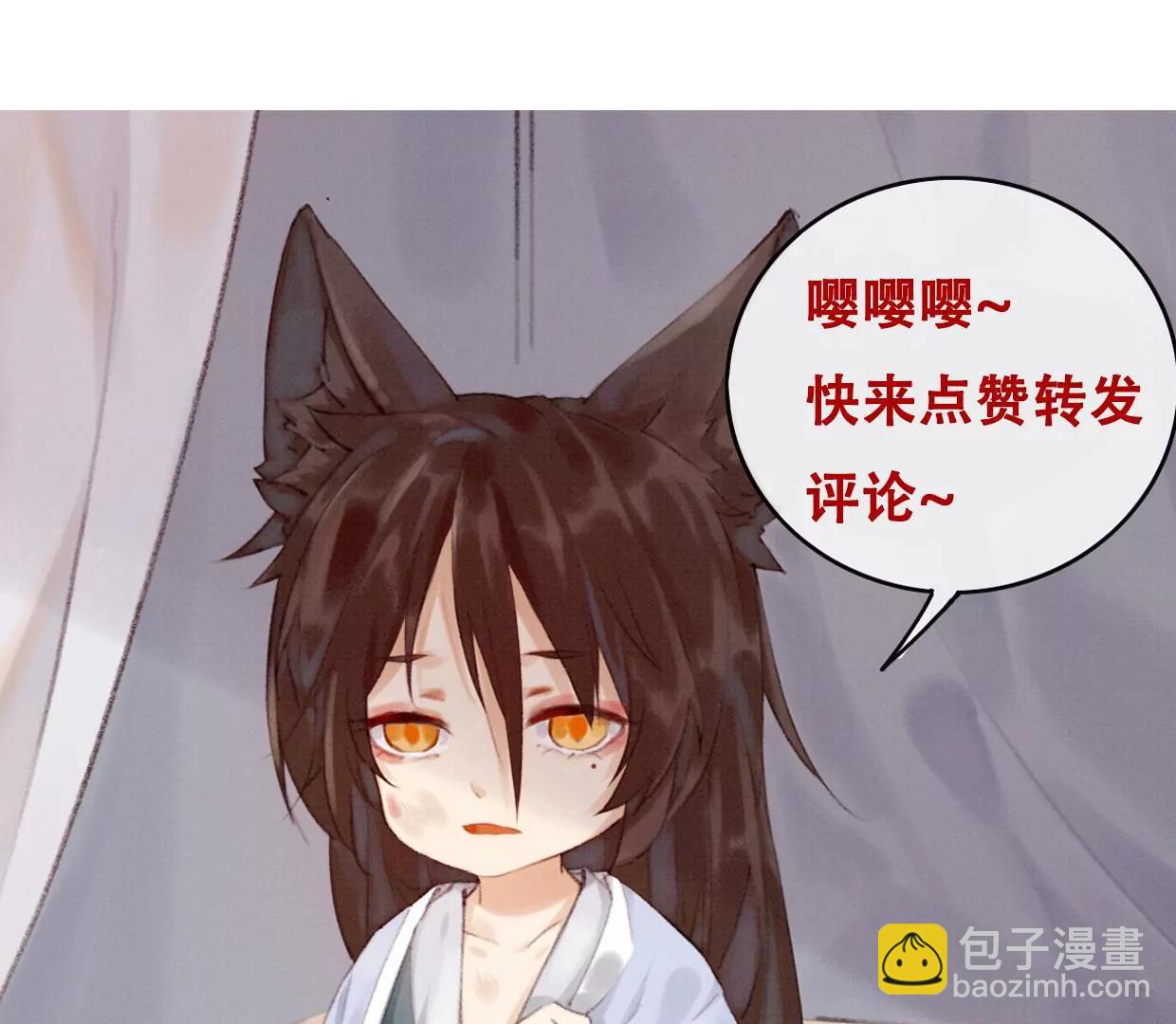 12 长陵曹小姐私定终生119