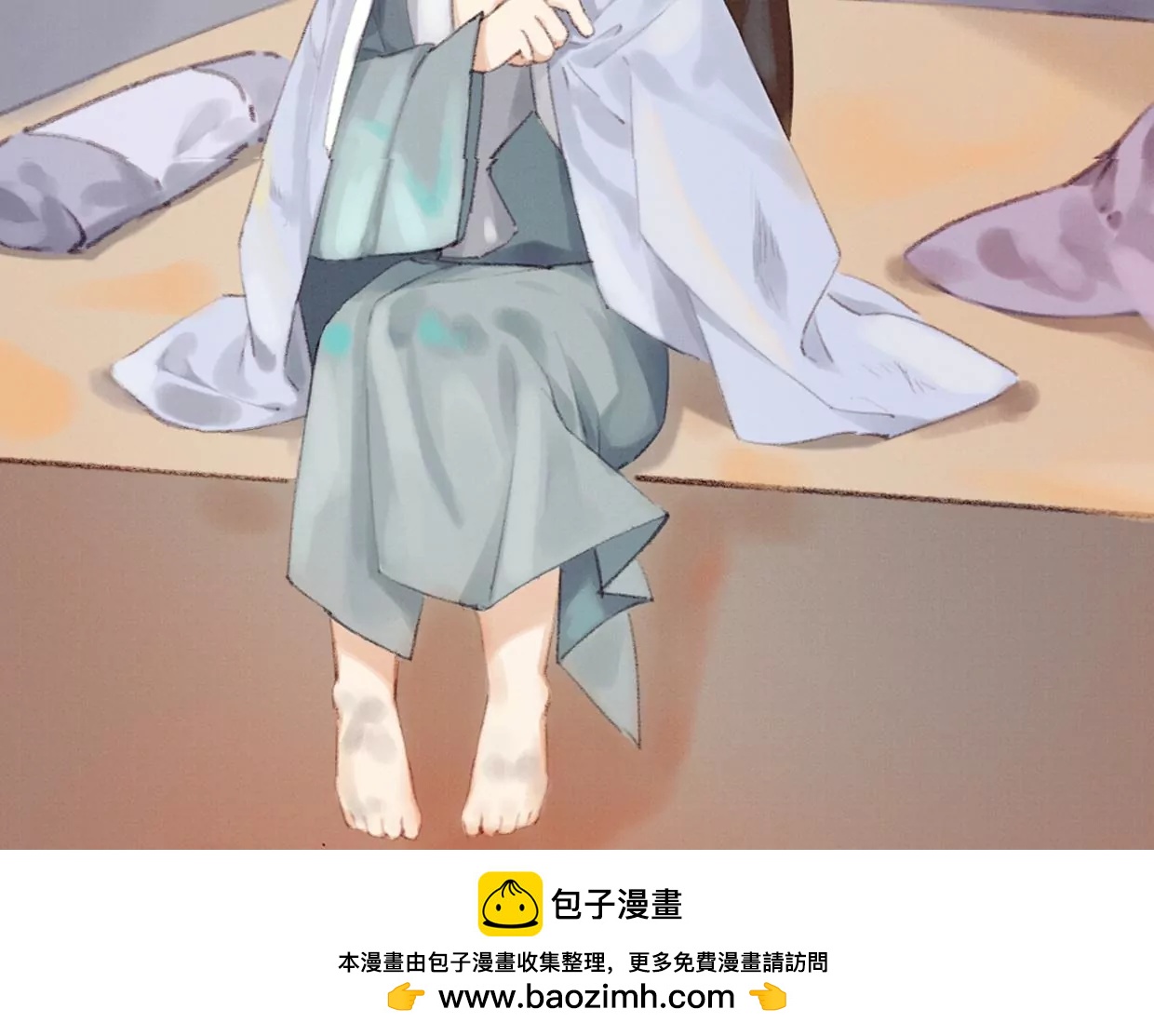 12 长陵曹小姐私定终生120