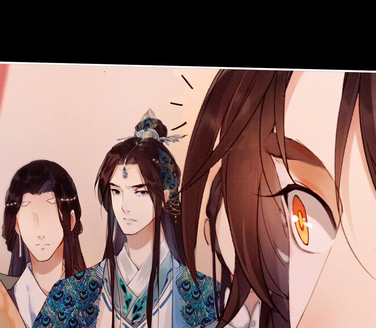 12 长陵曹小姐私定终生19