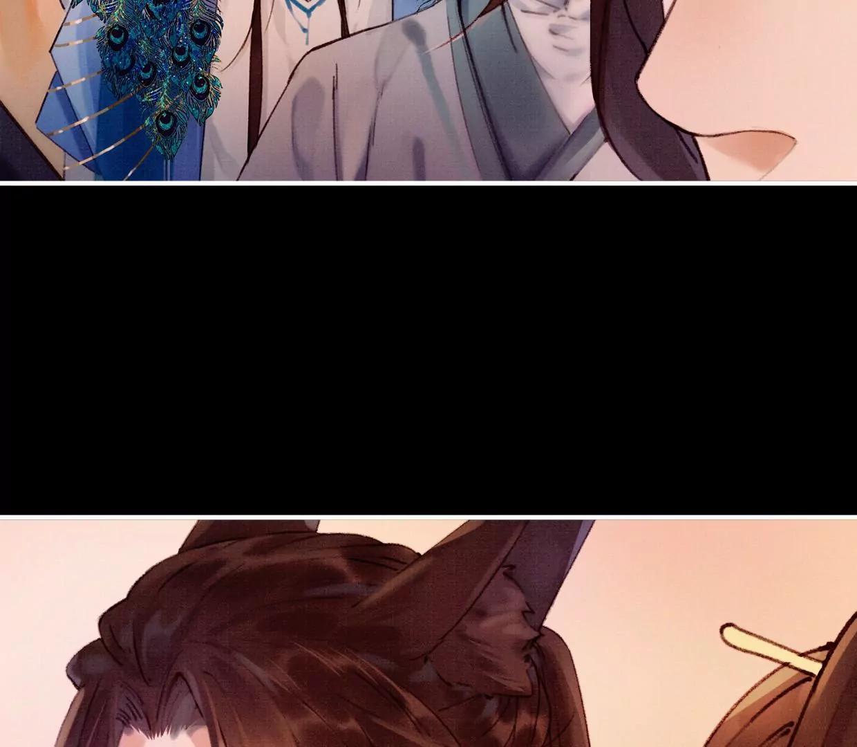 12 长陵曹小姐私定终生20