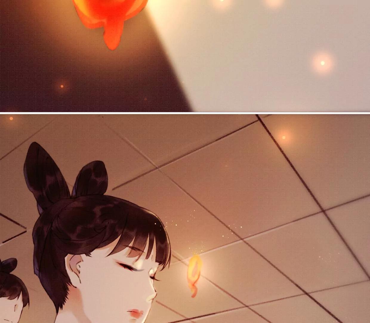 12 长陵曹小姐私定终生41