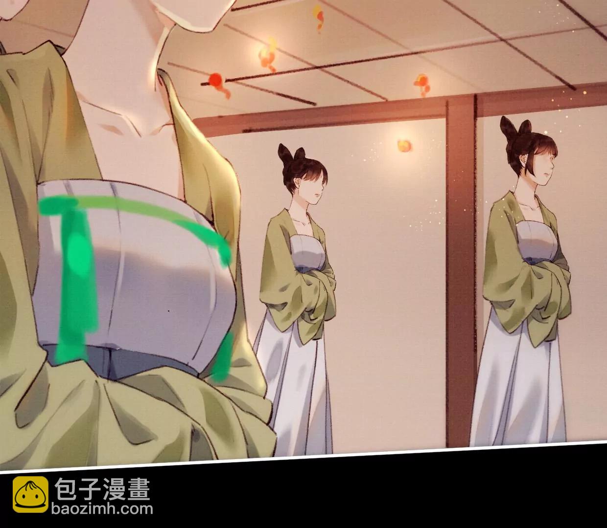 12 长陵曹小姐私定终生42