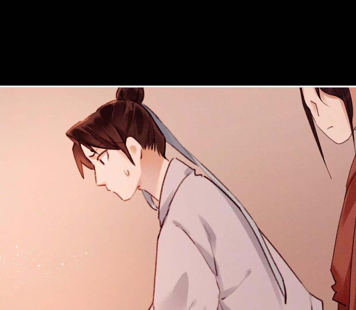 12 长陵曹小姐私定终生63