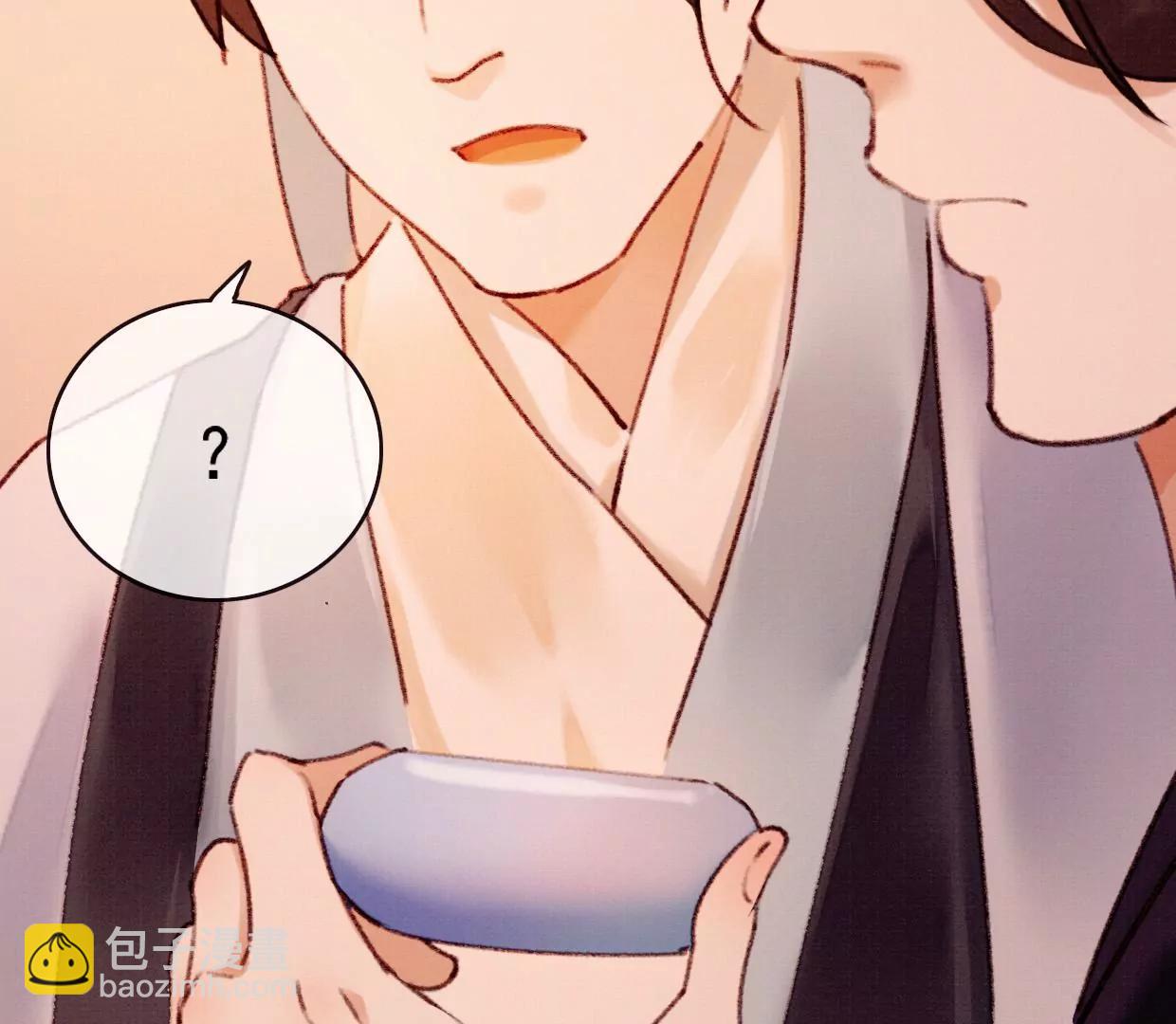 12 长陵曹小姐私定终生72