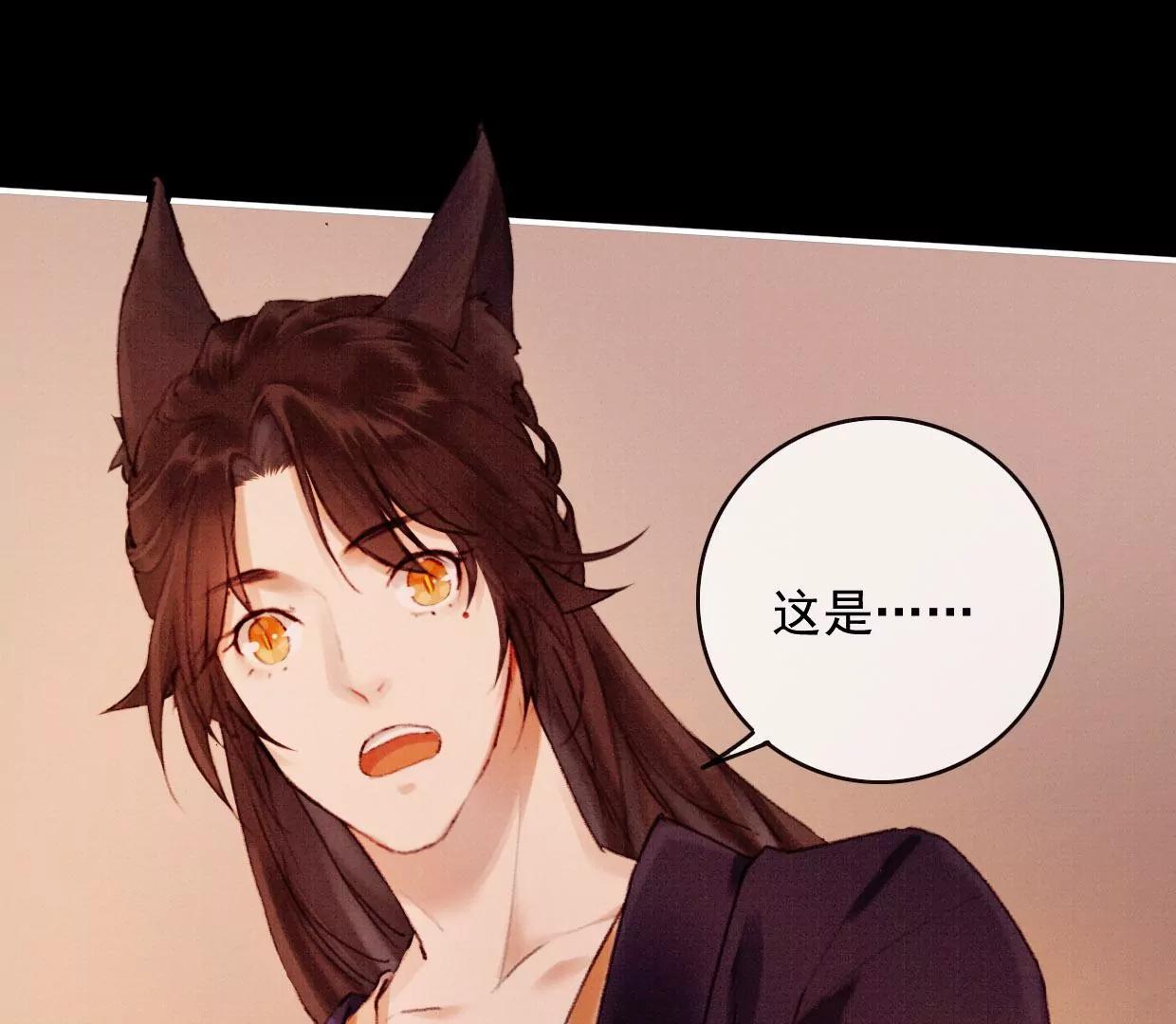 12 长陵曹小姐私定终生76