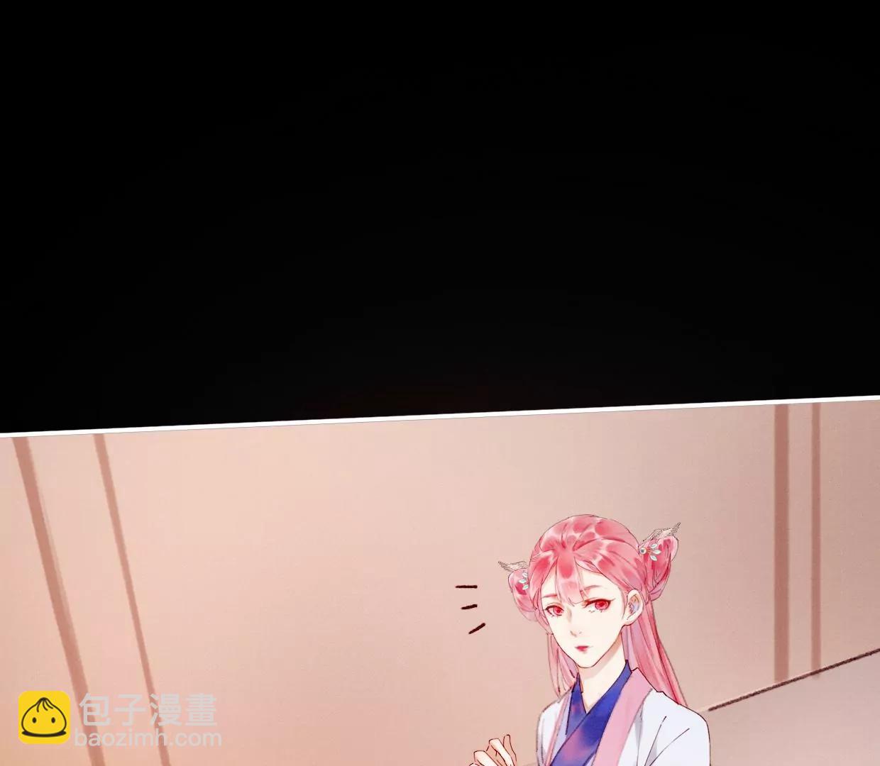 12 长陵曹小姐私定终生89