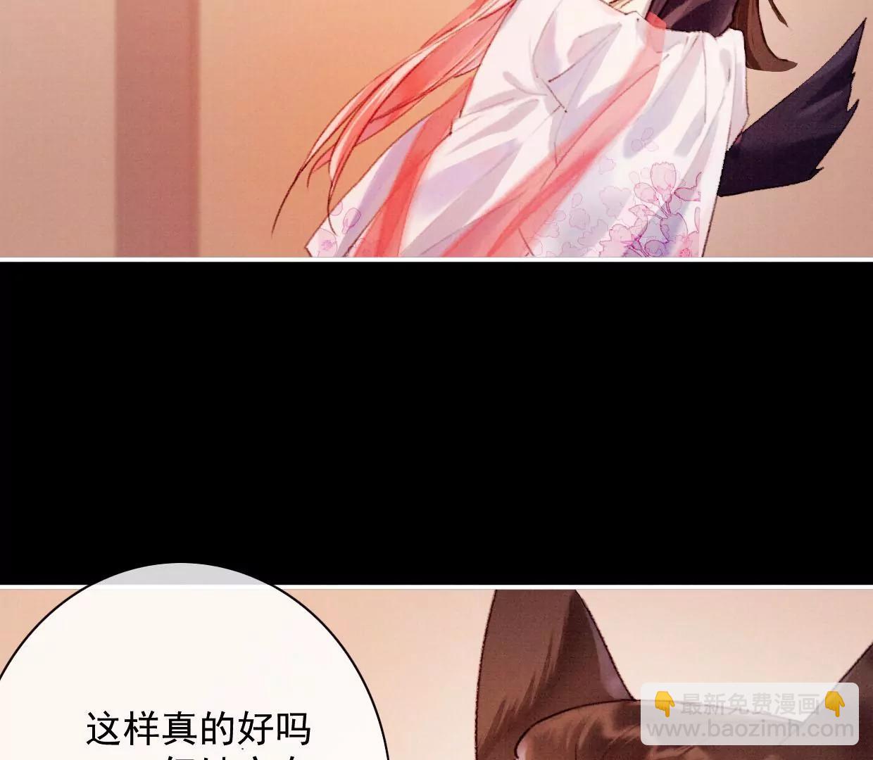 13 你只能爱我10