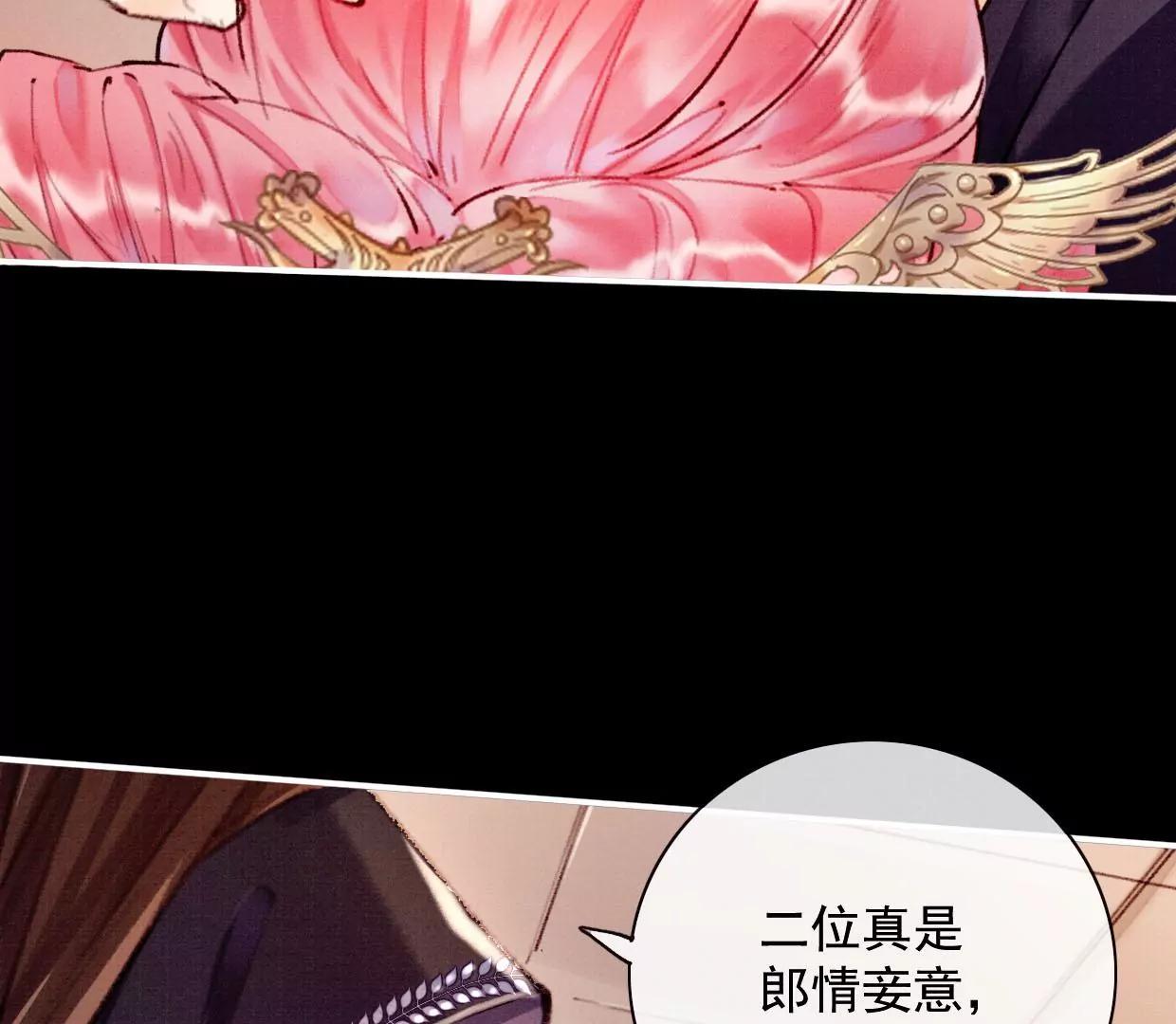 13 你只能爱我12